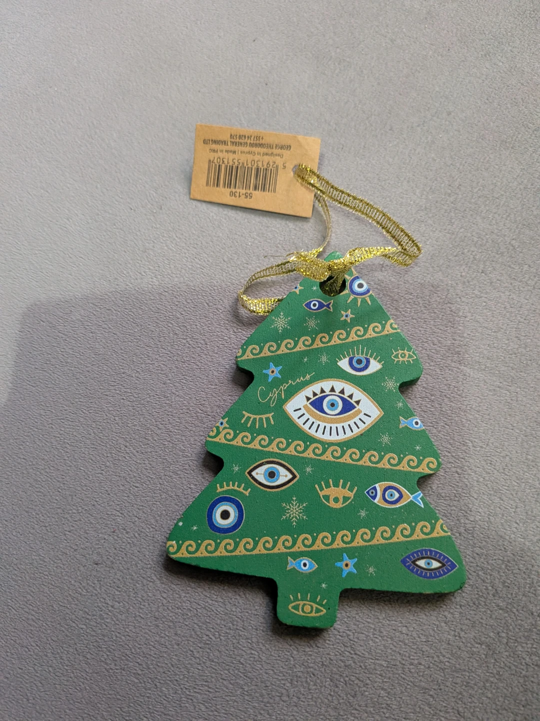 Cyprus Wooden Christmas Tree Ornament