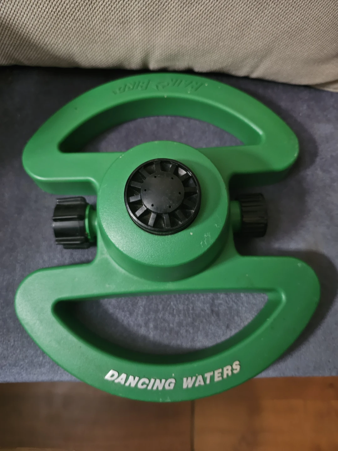 Rain Bird Dancing Waters Lawn Sprinkler