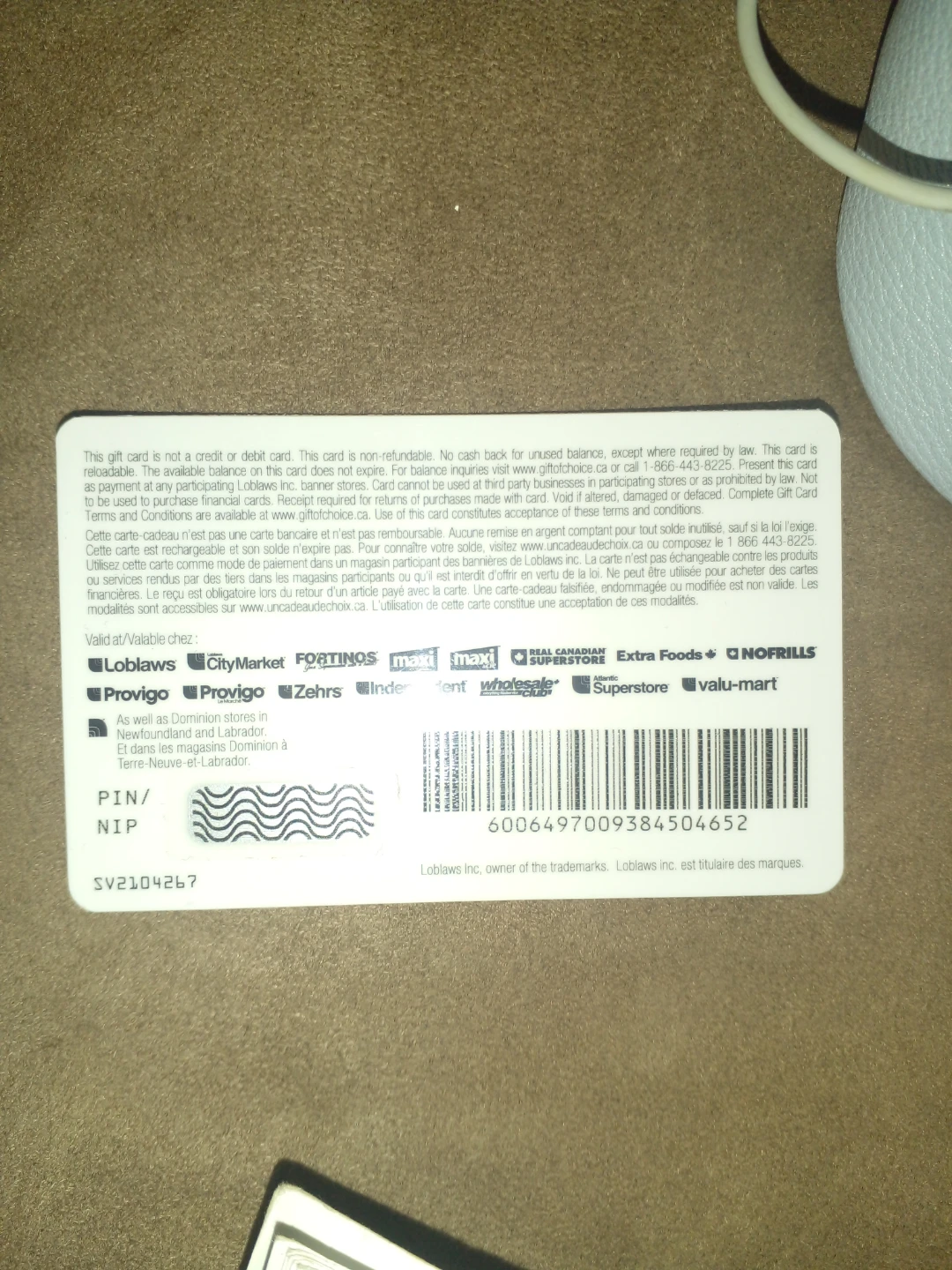 PC Gift Card - photo 2