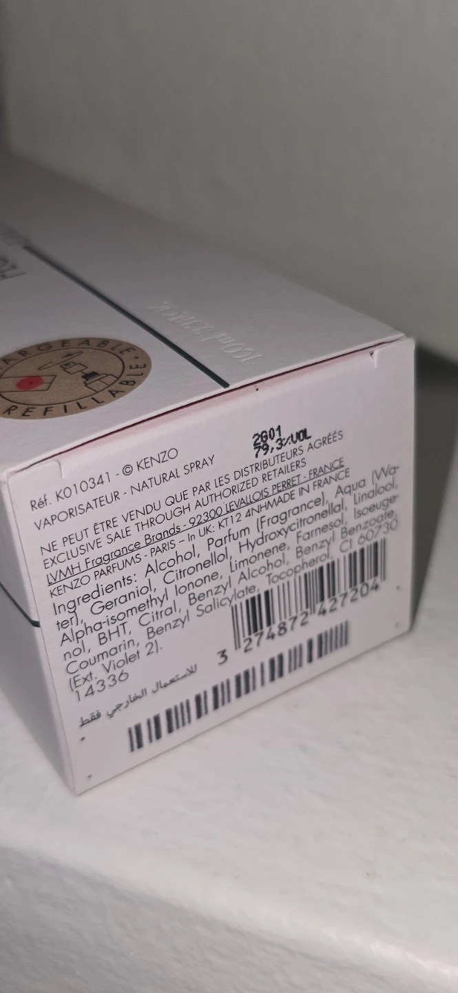 Flower by Kenzo Eau de Parfum 100ml Refillable - photo 5