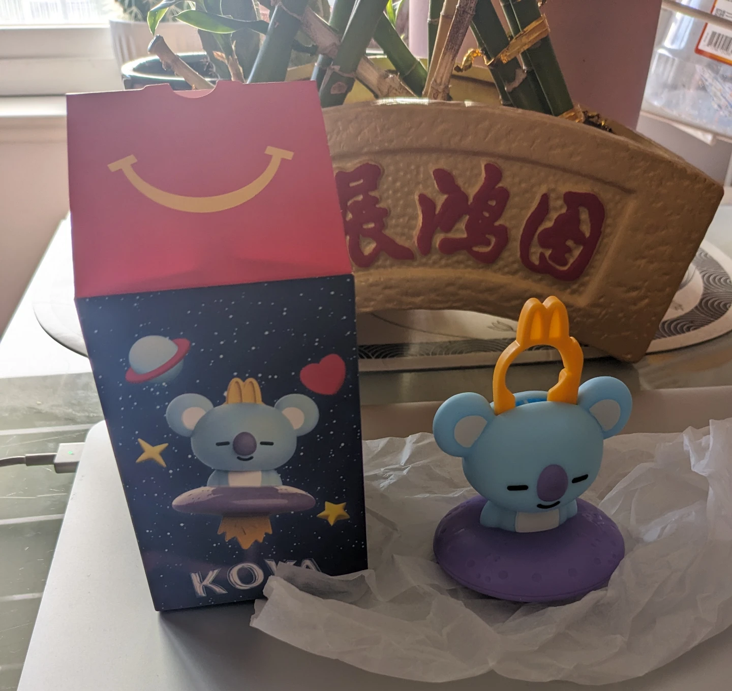 *Trade* McDonald's BT21 Koya Toy