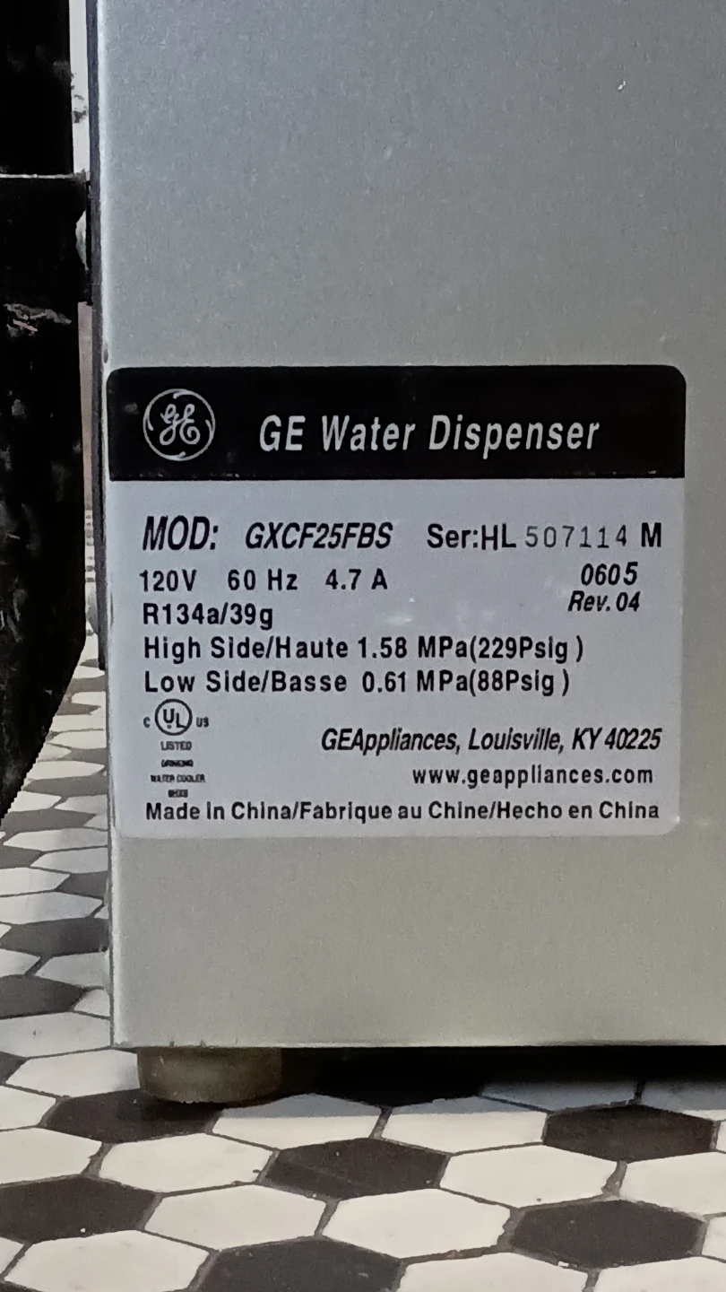 GE Profile Water Dispenser - photo 3