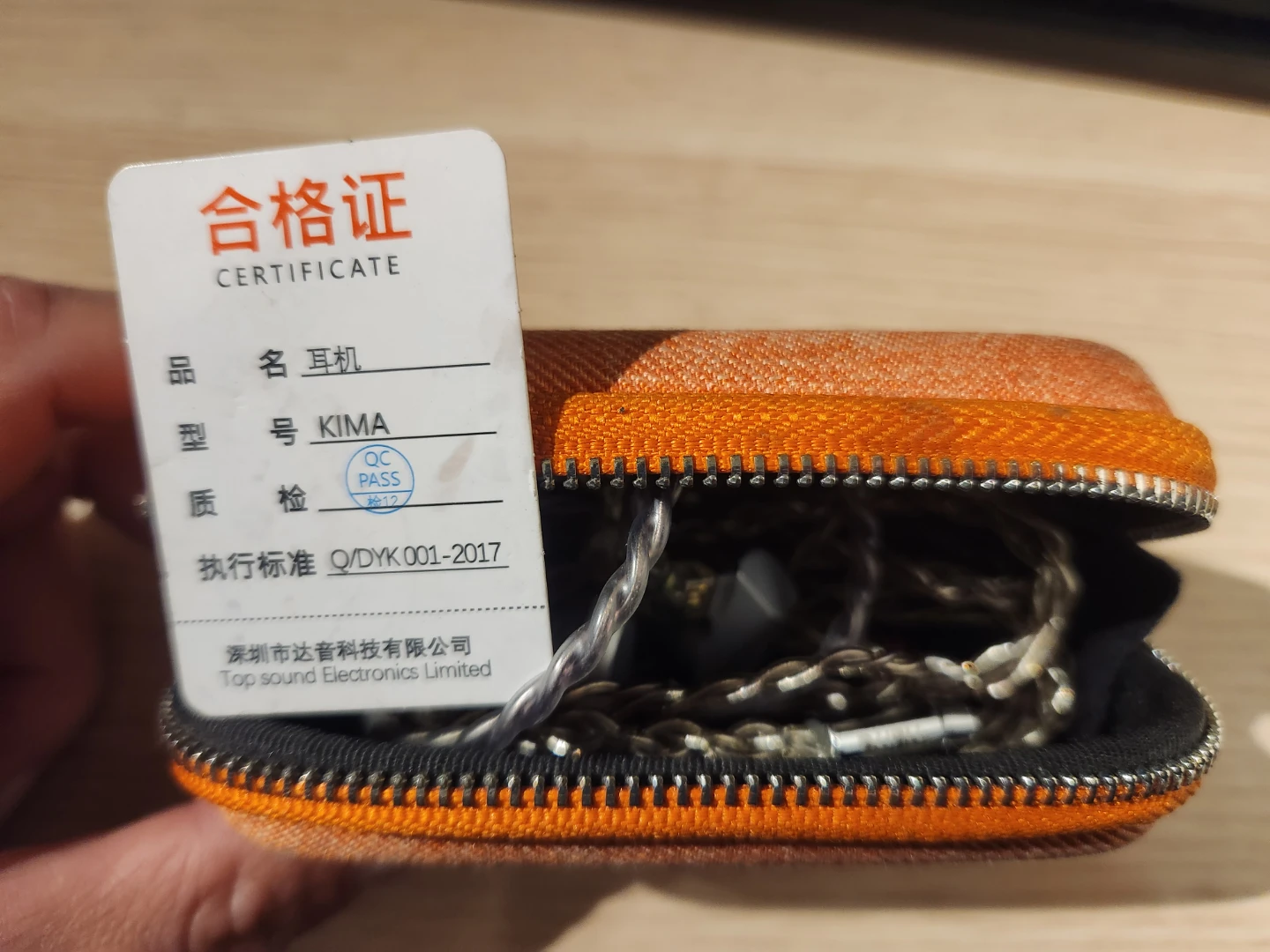 Dunu Kima Wired Earbuds - photo 2