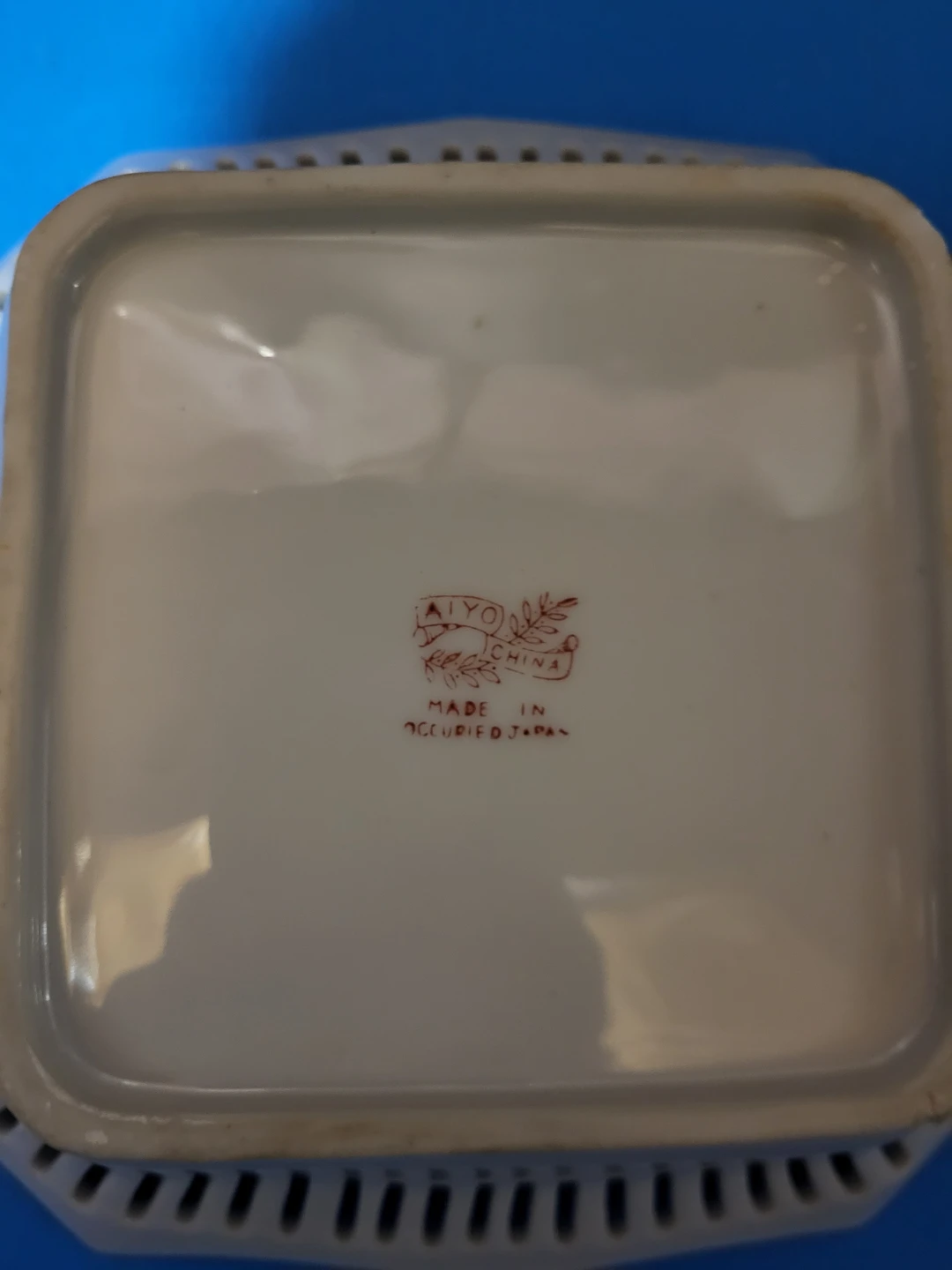 Aiyo Made in Occupied Japan Porcelain Basket - photo 2
