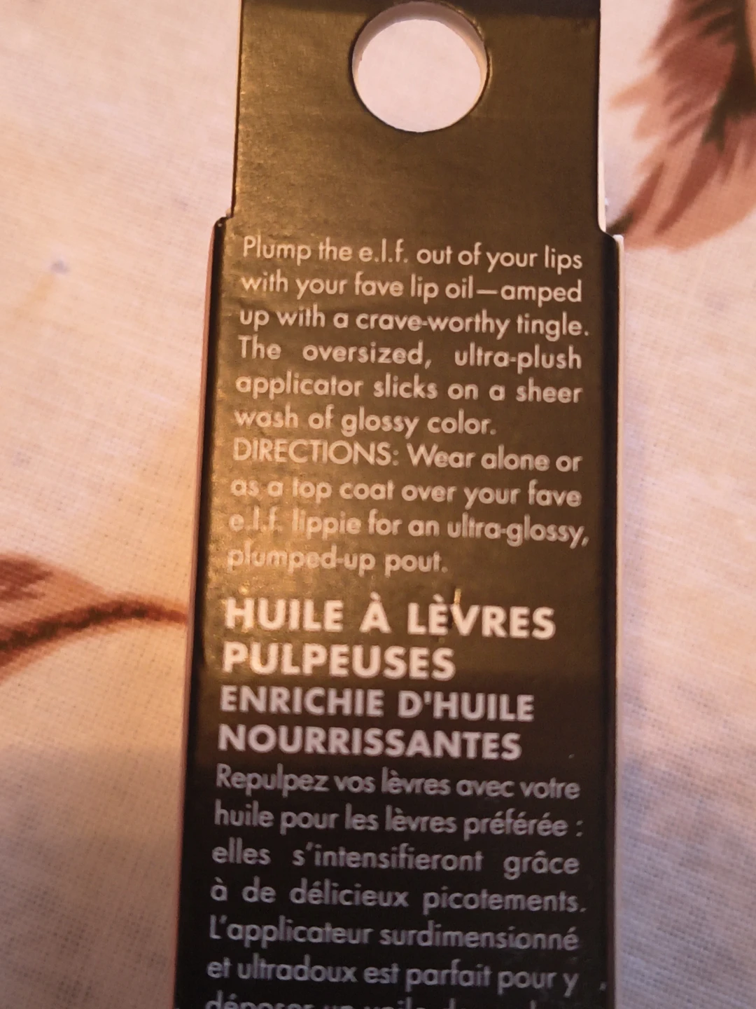 e.l.f. Glow Reviver Lip Oil - photo 3