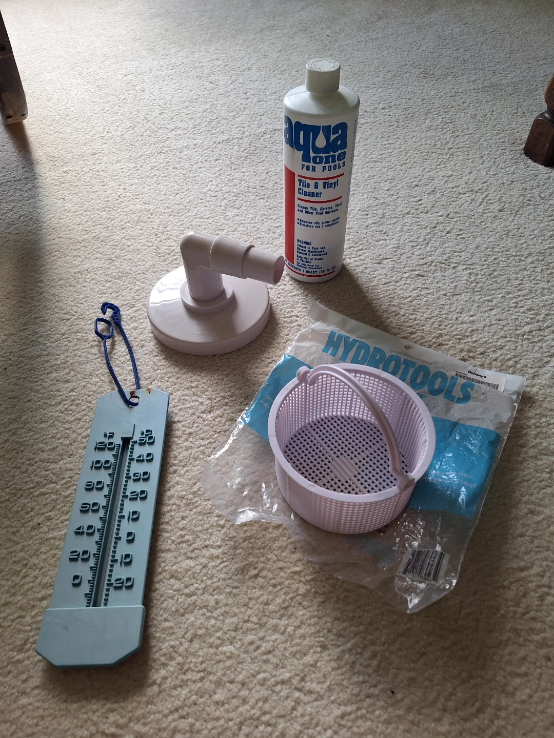 Swimming Pool Accessory Bundle