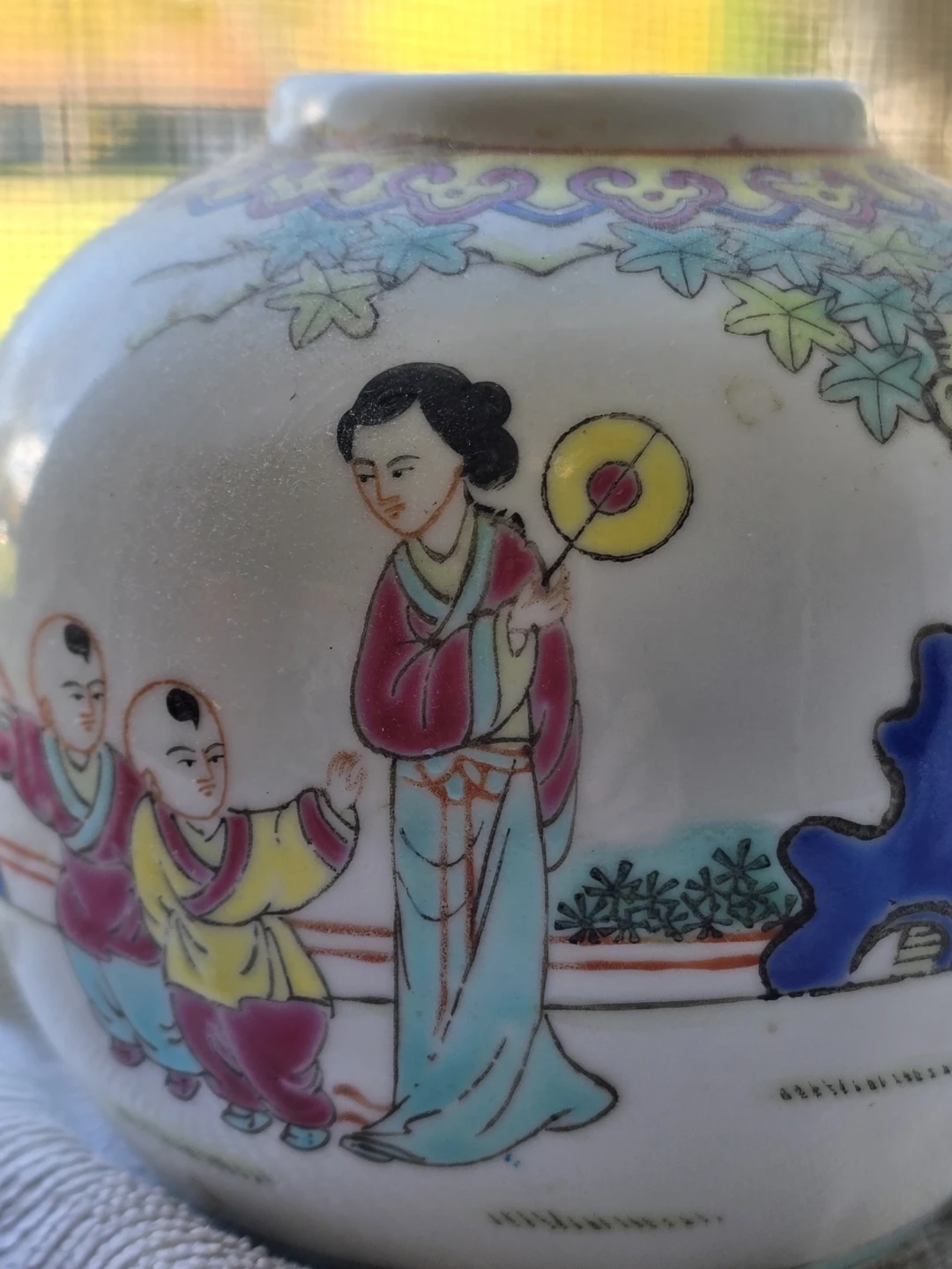 Chinese Porcelain Ginger Jar with Traditional Motif - photo 3