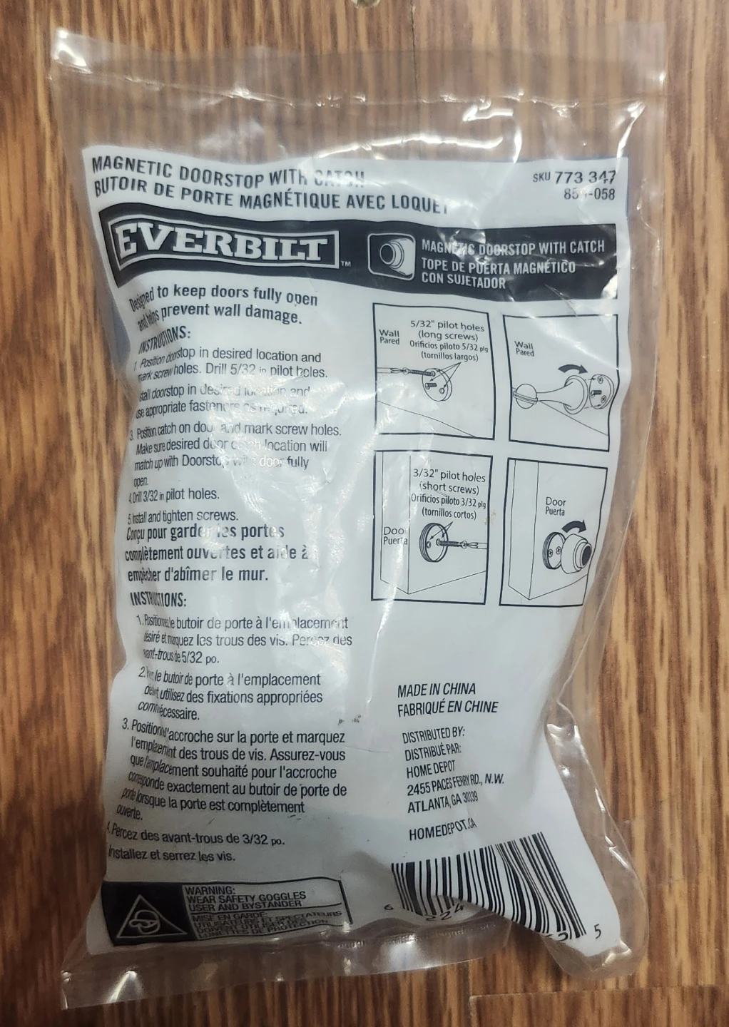 5 pack of Everbilt Magnetic Doorstop with Catch - photo 4