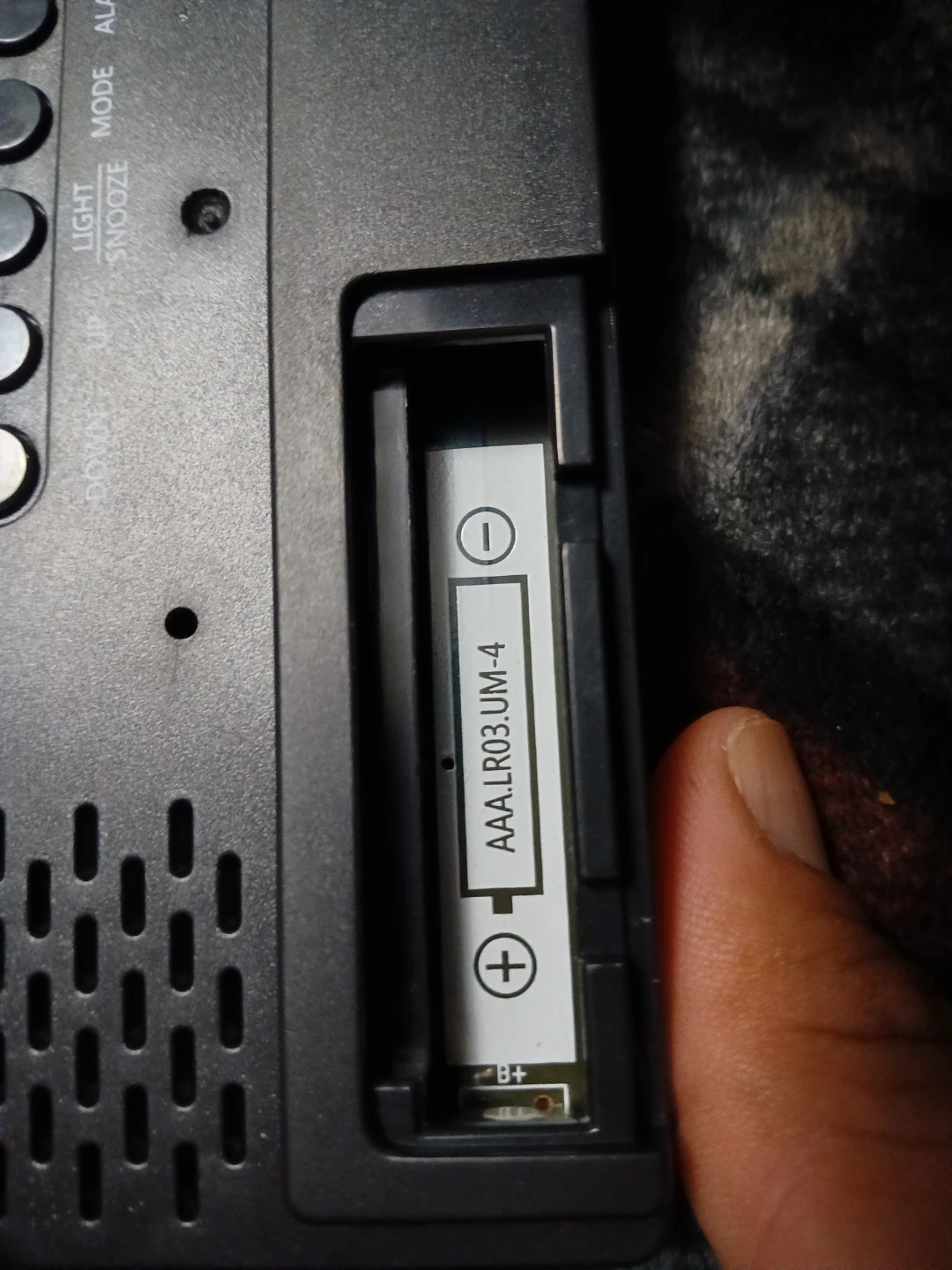 GH0712L Digital Alarm Clock - photo 3