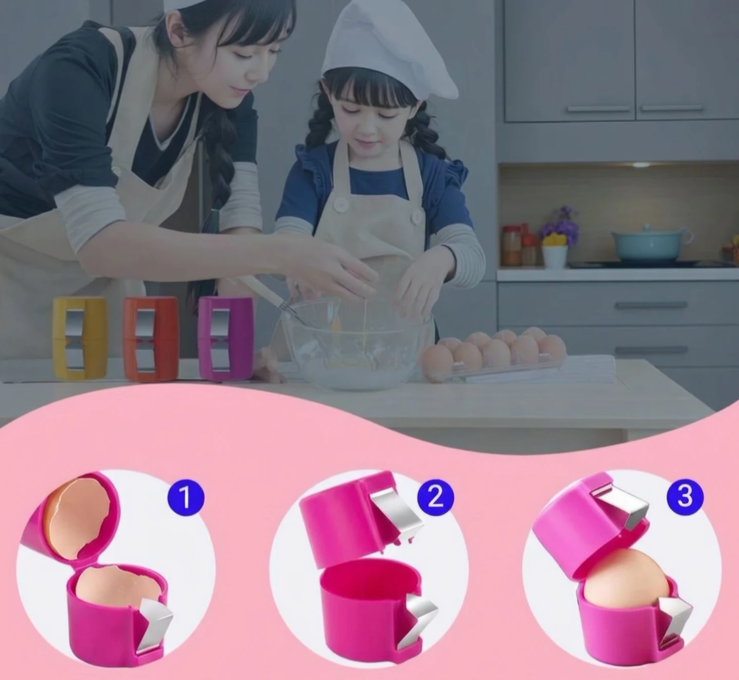 Simple Egg Opener Tool - photo 5