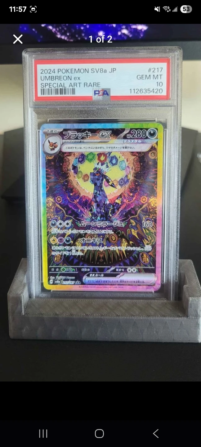PSA 10 2024 Pokemon Umbreon ex Special Art Rare SV8a