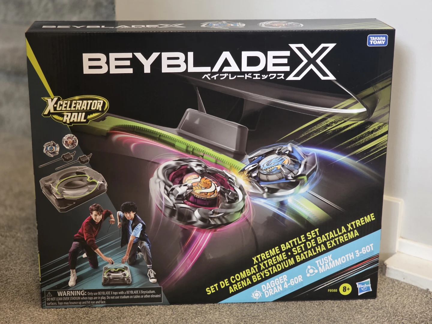 Brand new Beyblade X Xtreme Battle Set