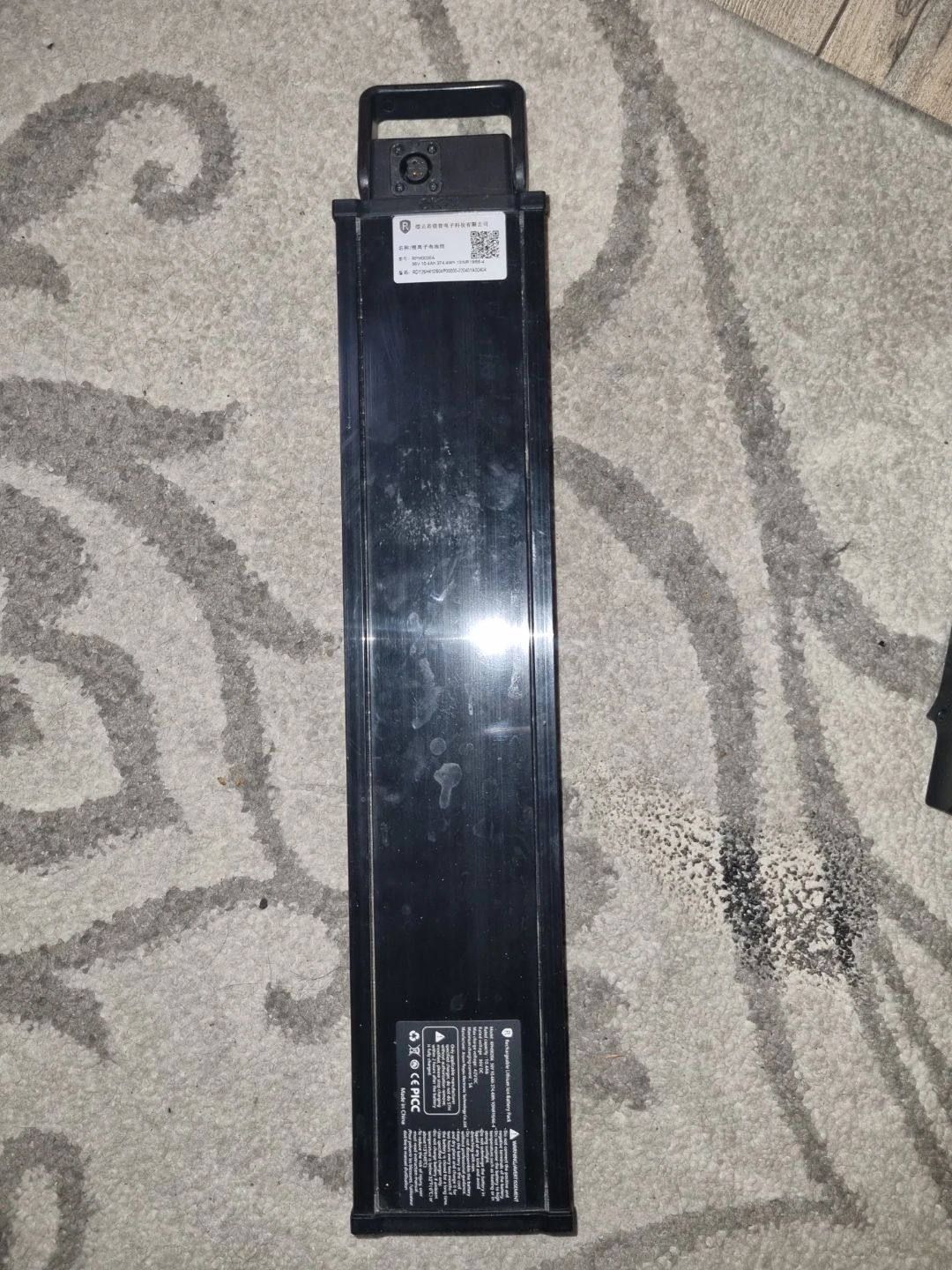OKAI RPH0020A Electric Scooter Battery