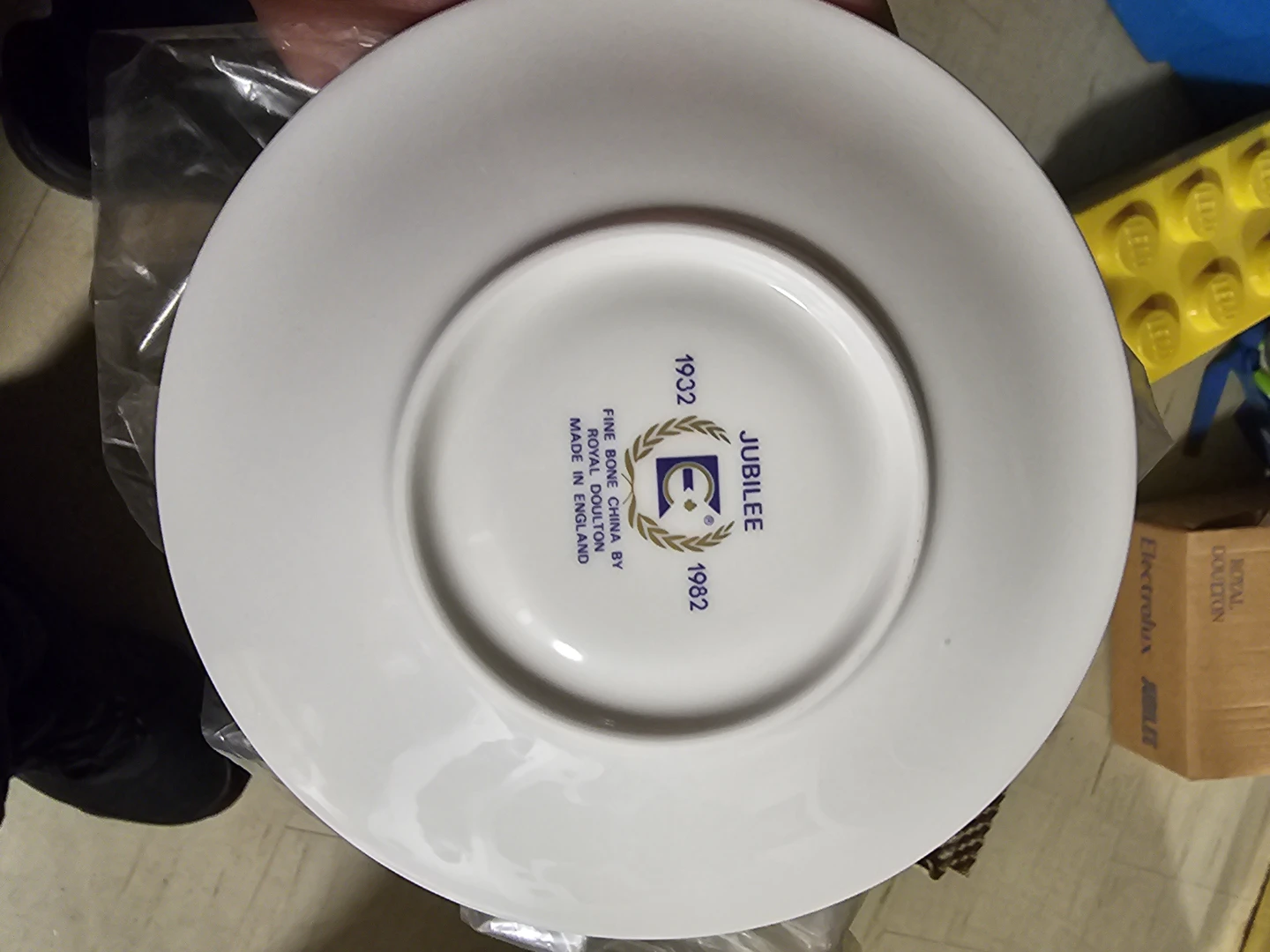 Royal Doulton Jubilee Fine Bone China - photo 5