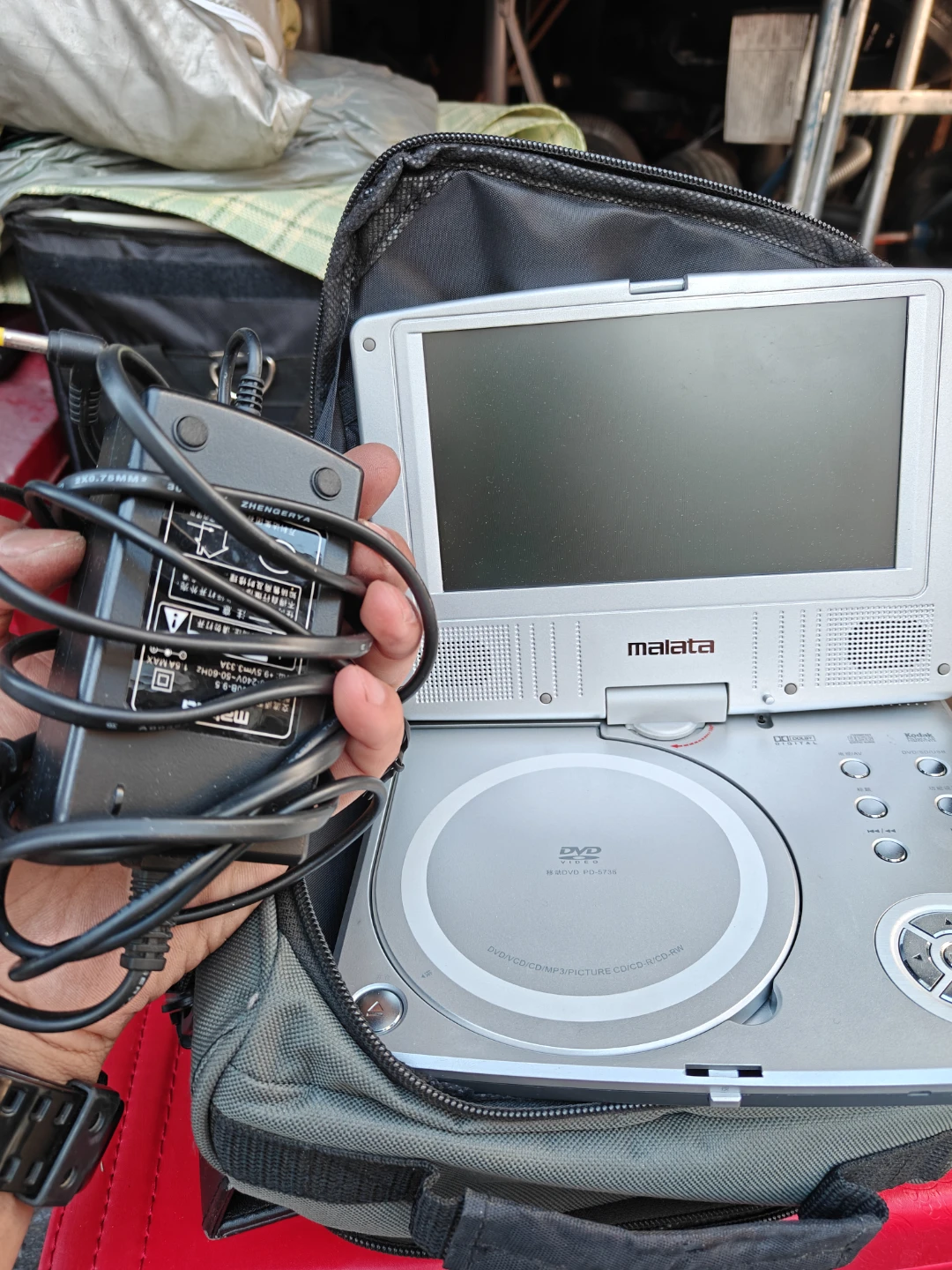 Malata Portable DVD Player PD-5738 - photo 2