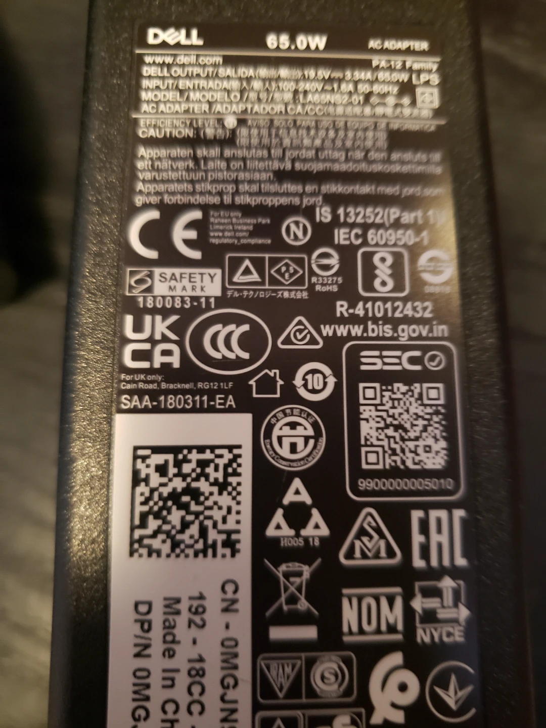 Dell 65W AC Power Adapter - photo 3