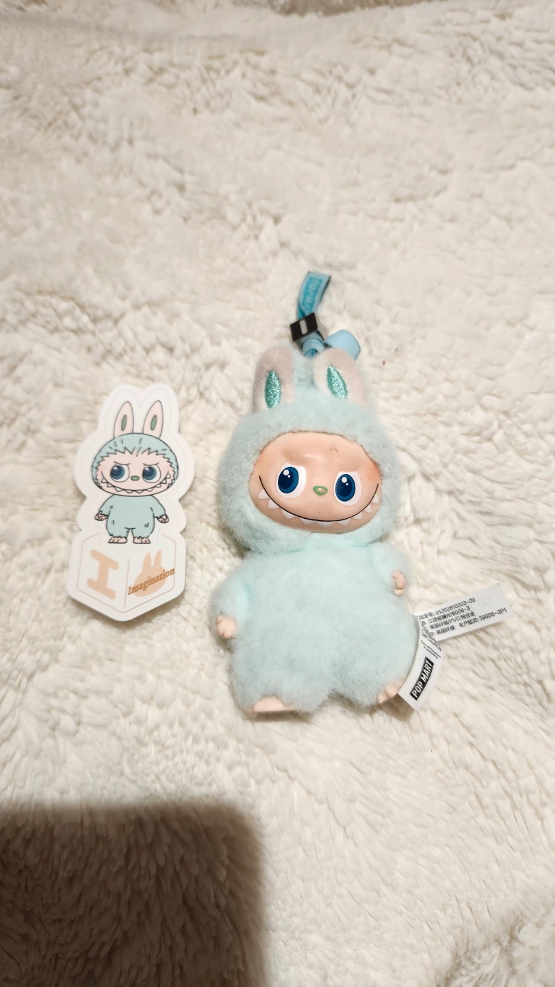 POPMART Labubu keychain Pin for Love Blind Box - photo 2