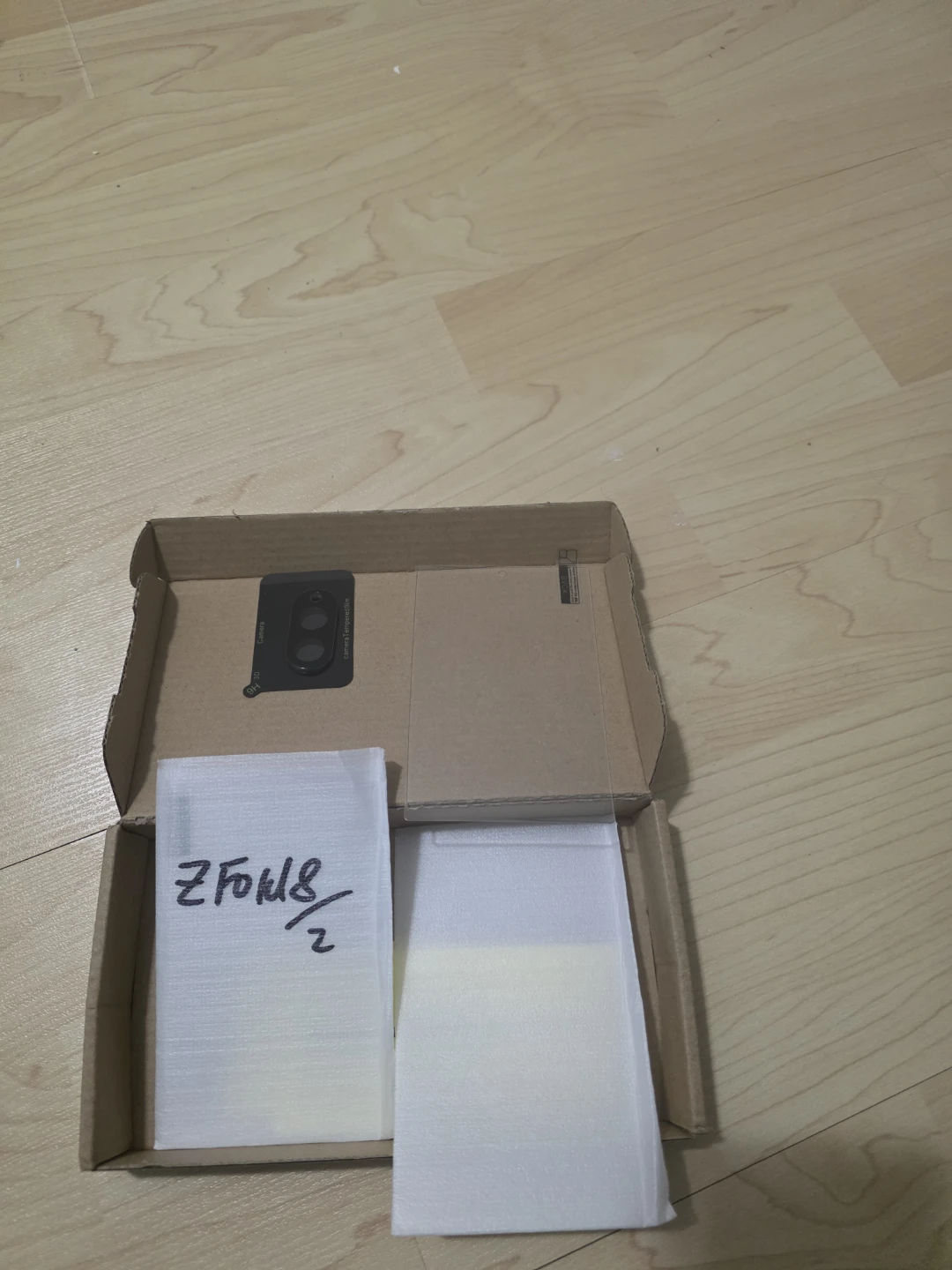 Samsung Z Fold 8 ultra Screen and Camera Protectors - photo 3