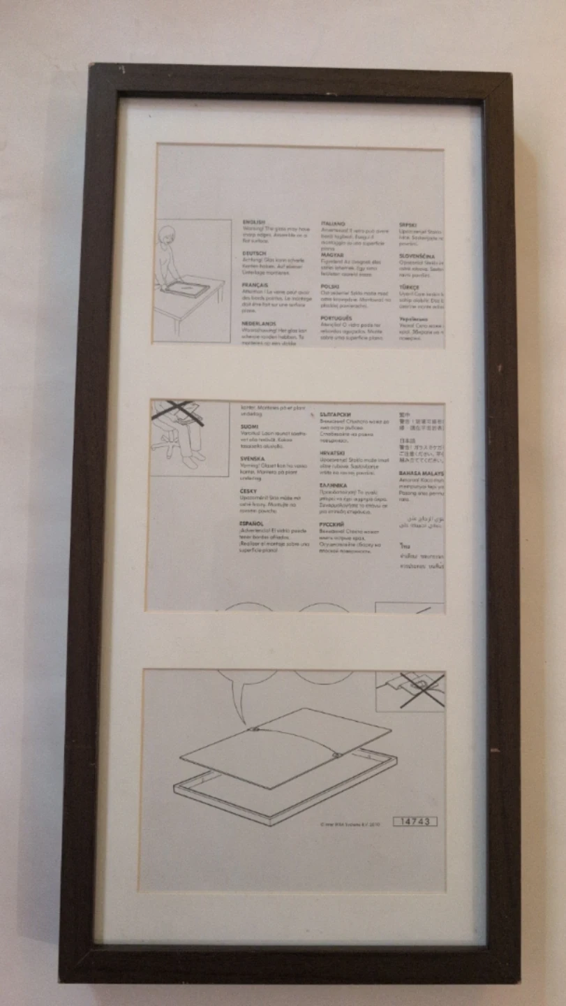 IKEA dark brown triple picture frame