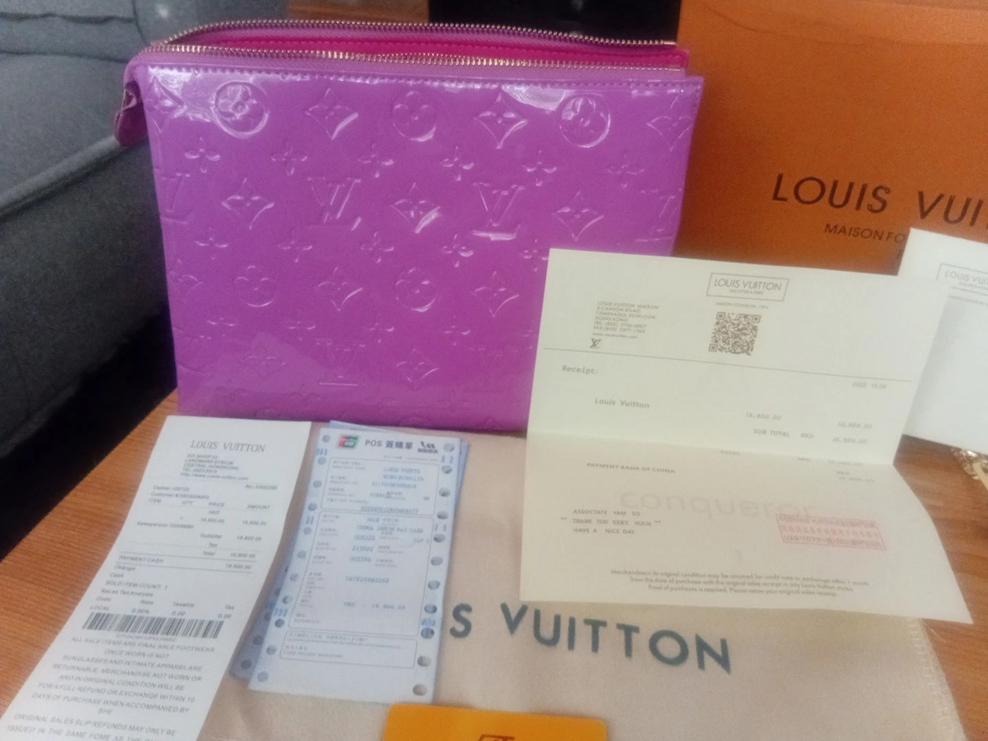 Louis Vuitton Monogram Embossed Puffy Coussin BB