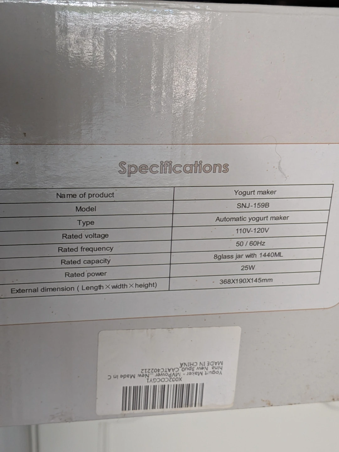 Automatic Yogurt Maker SNJ-159B - photo 2