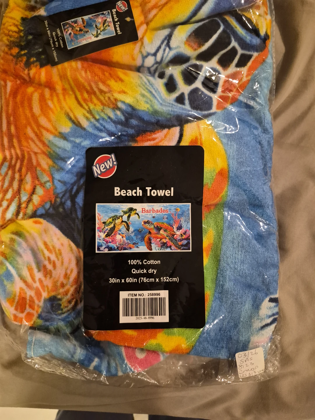 Barbados Turtle Design Beach Towel