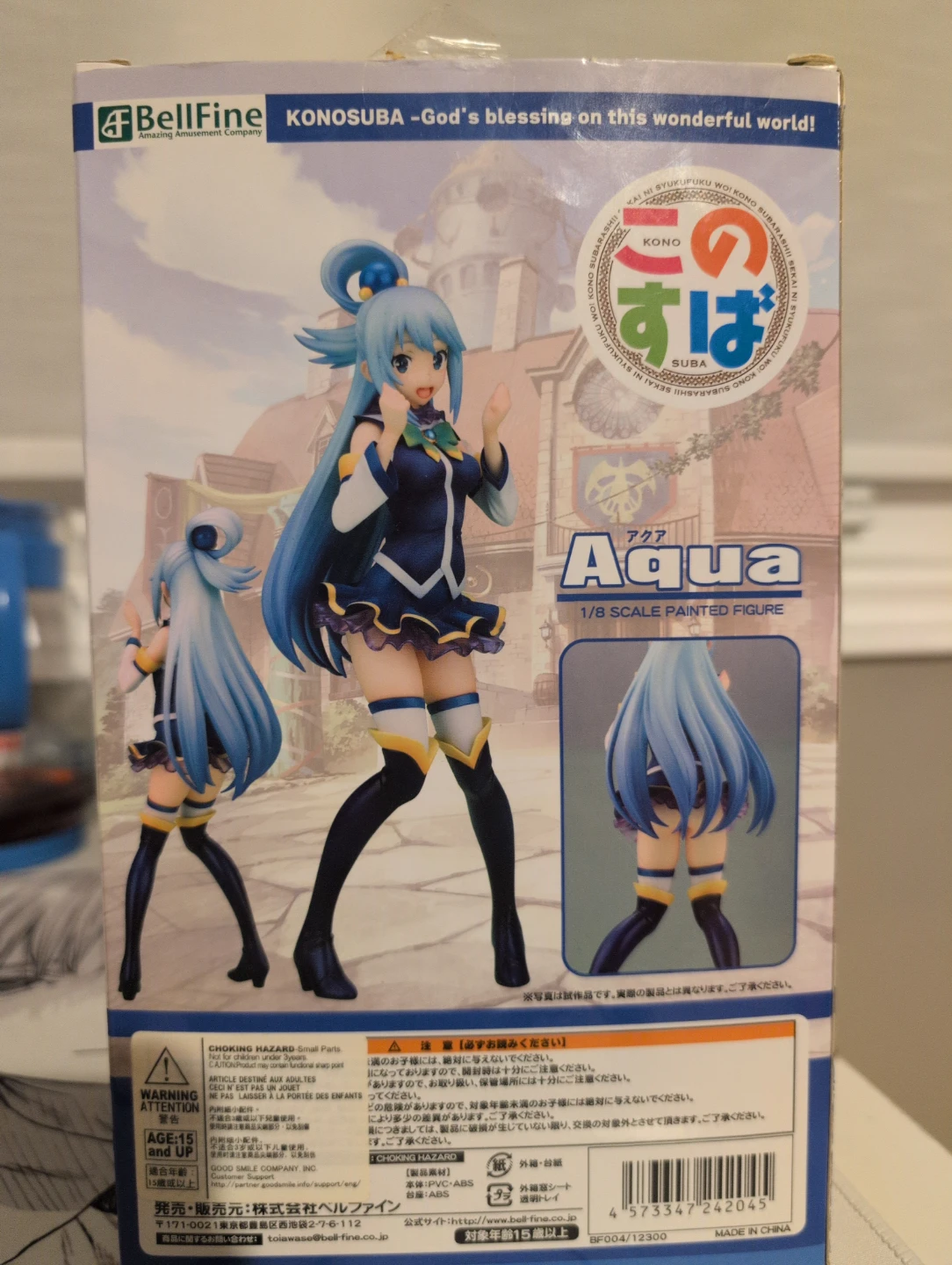 BellFine Konosuba Aqua 1/8 Scale Figure - photo 5
