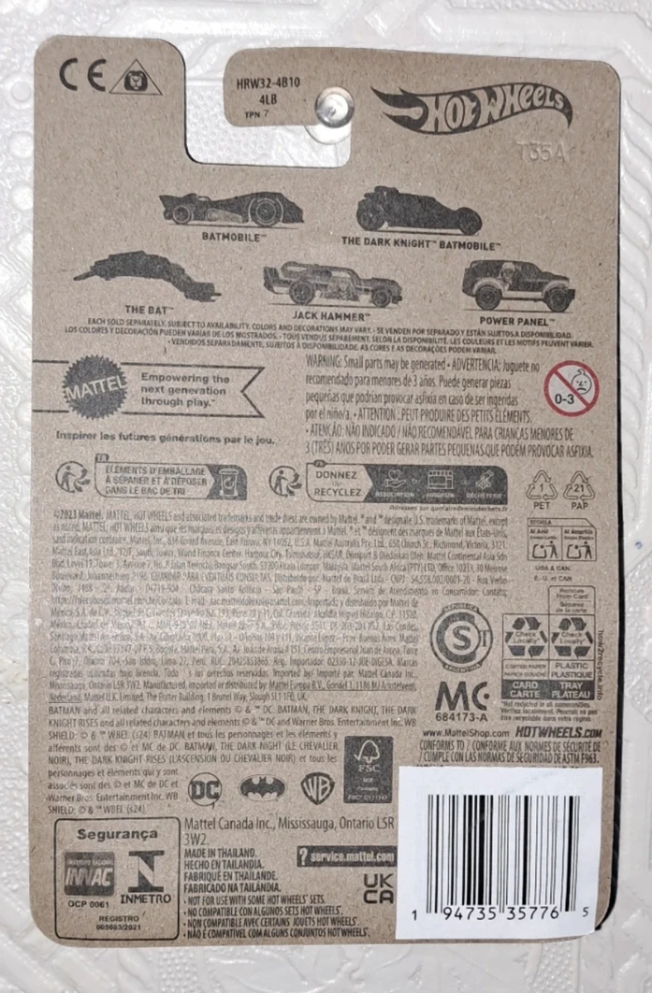 Hot Wheels Batman The Dark Knight Batmobile - photo 5