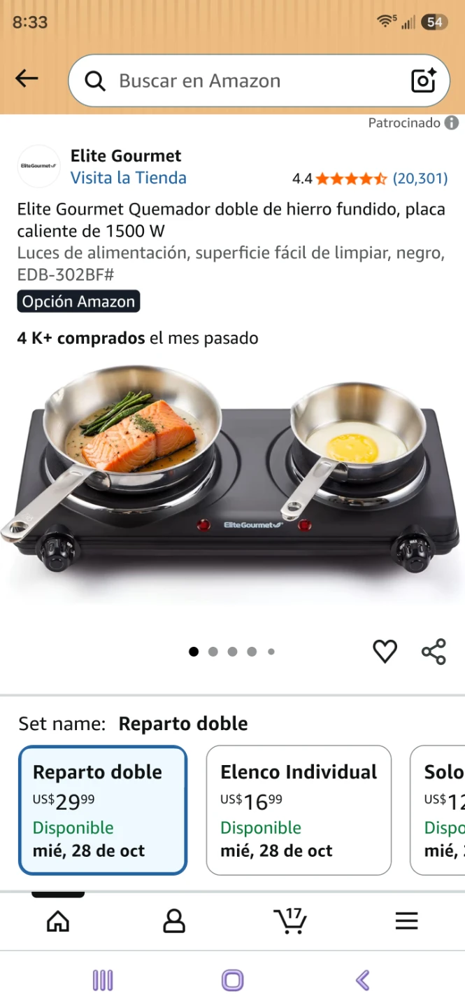 Elite Gourmet Electric Double Buffet Burner EDB-302BF - photo 3