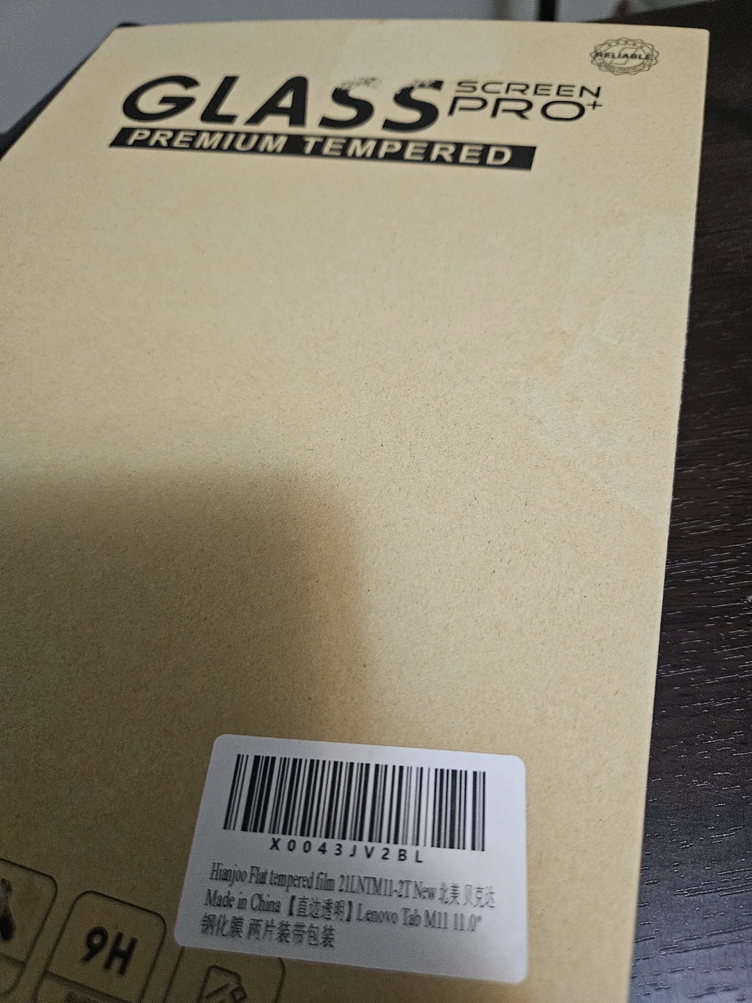 FREE – Tablet Case & Tempered Glass - photo 3