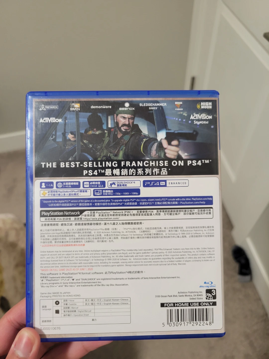 Call of Duty: Black Ops Cold War for PS4 - photo 2