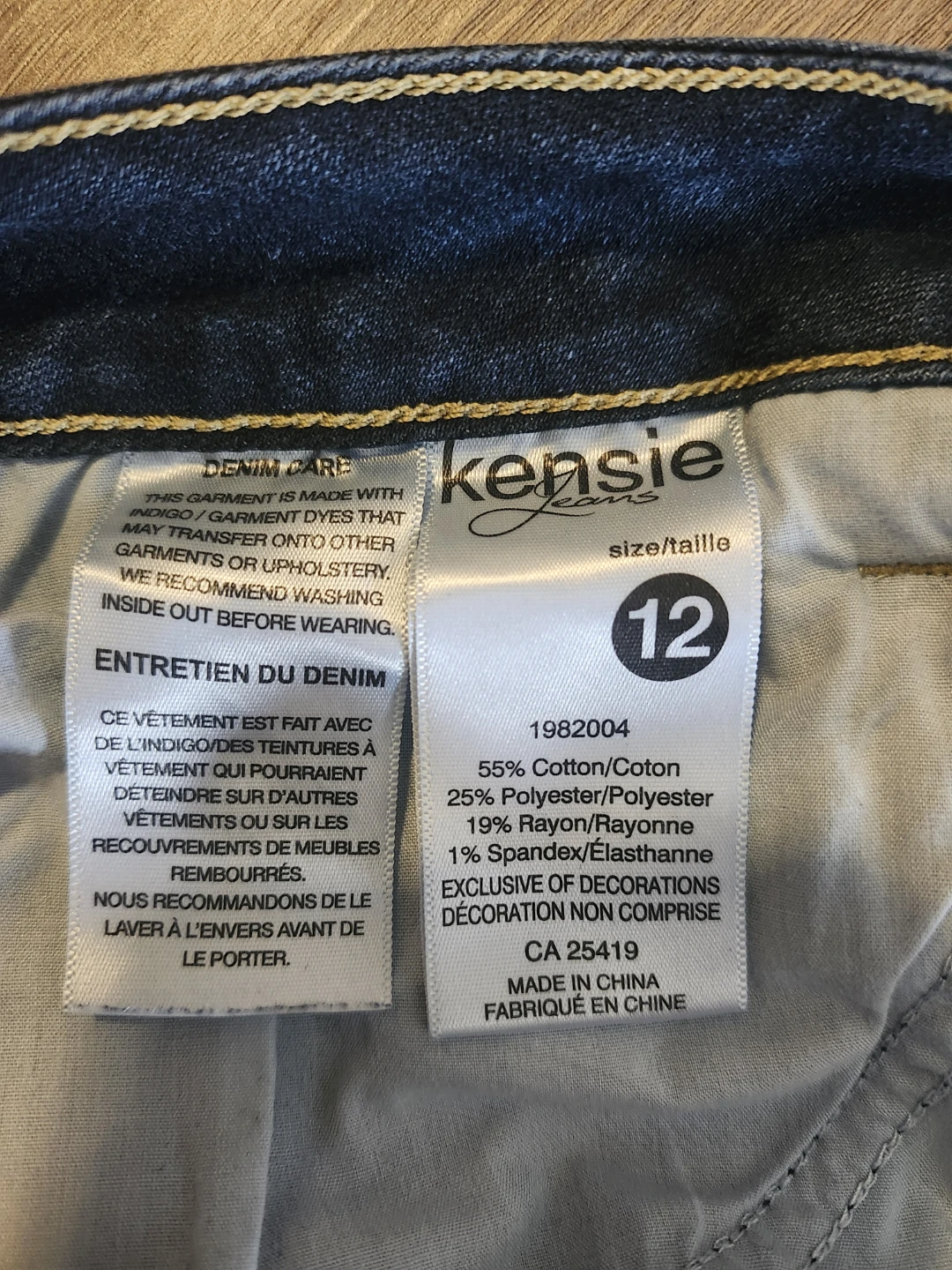 Kensie Jeans Size 12 - photo 2