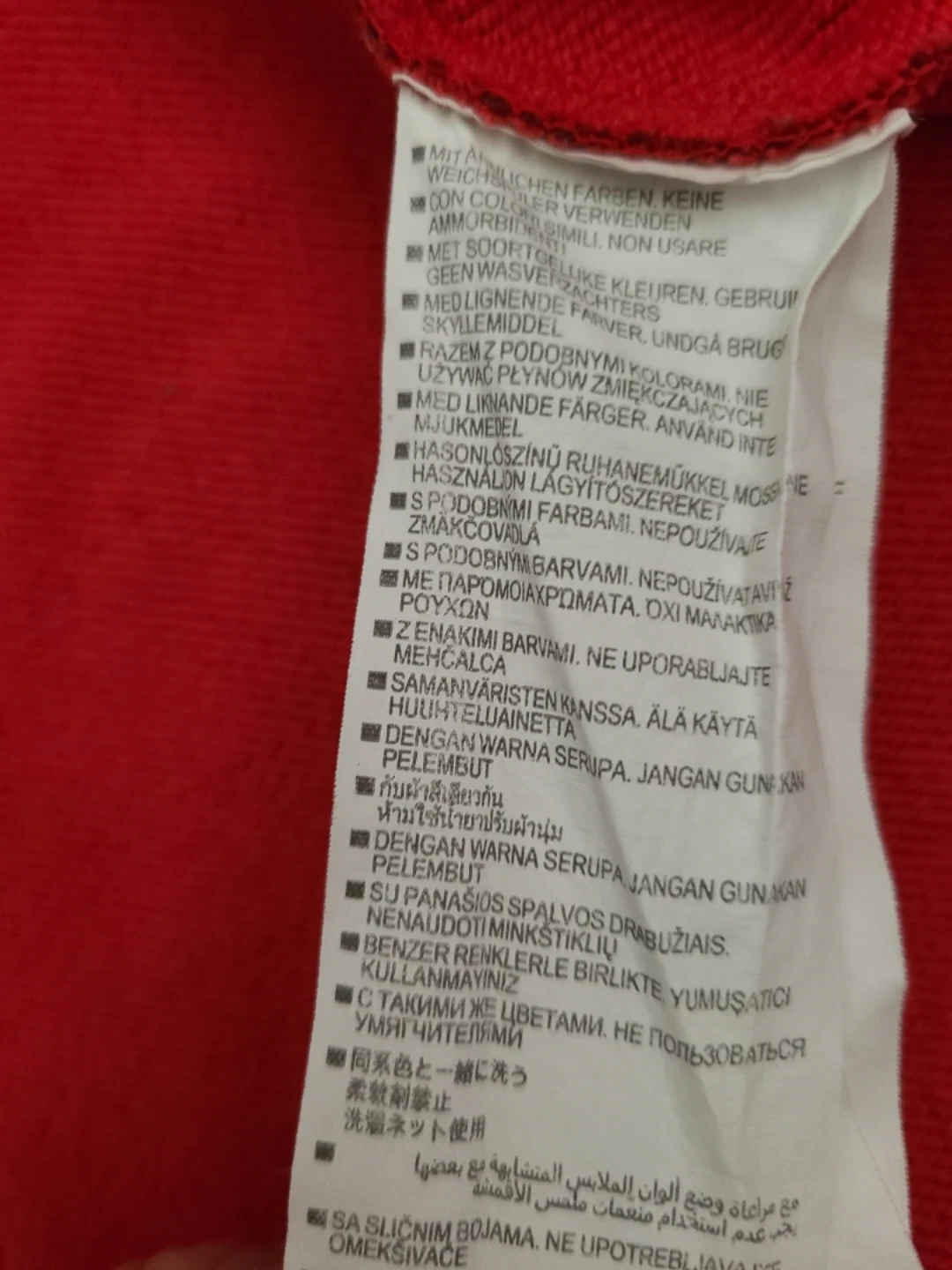 Under Armour ColdGear Hoodie XXL - photo 4