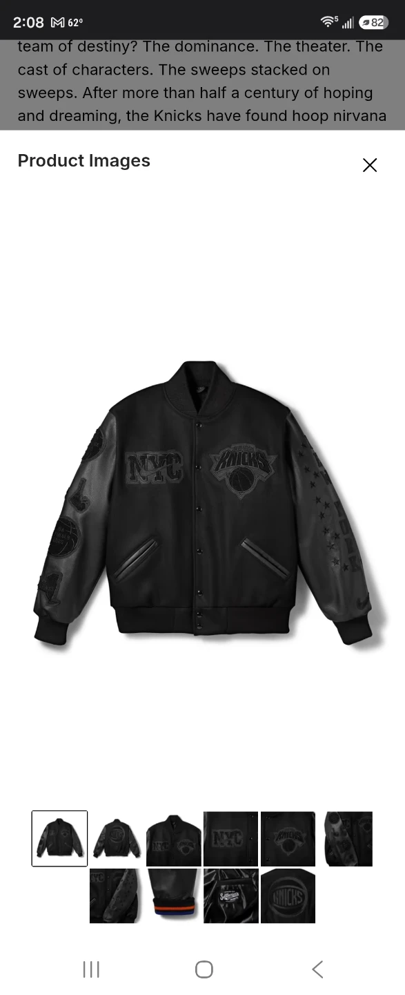 Nike New York Knicks NBA Varsity Jacket