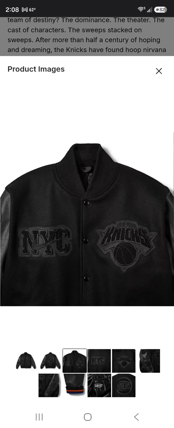 Nike New York Knicks NBA Varsity Jacket - photo 3