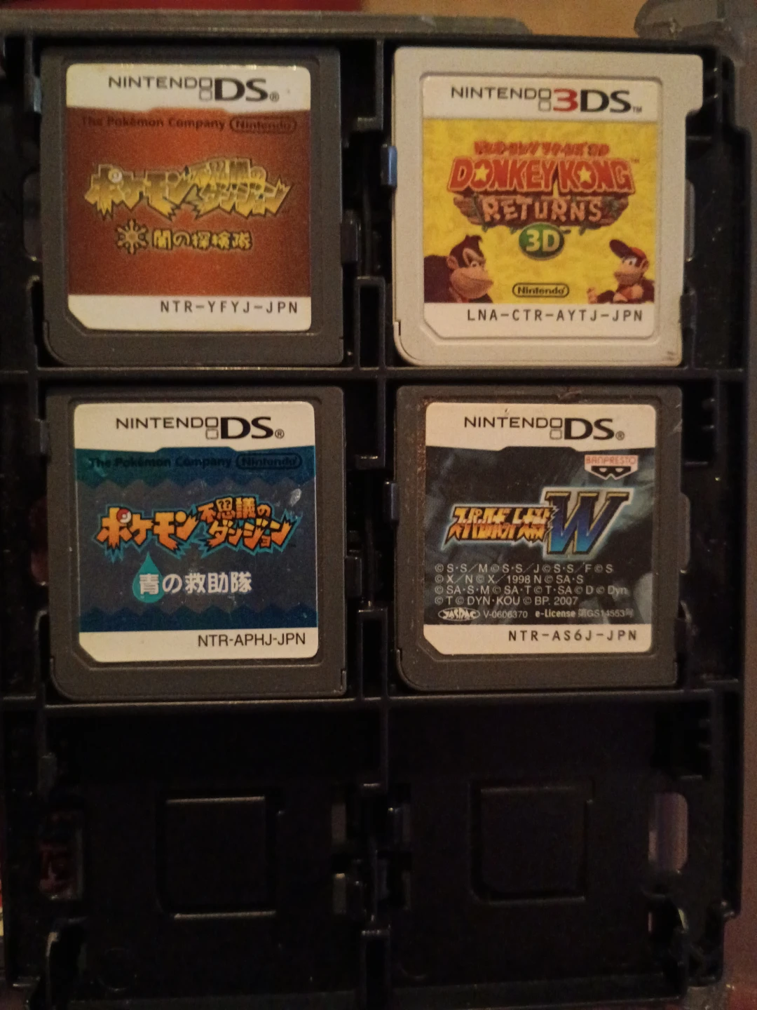 Collection of 22 Nintendo DS and 3DS Games - photo 5