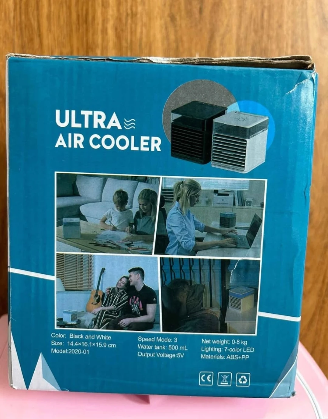 Ultra Air Cooler - photo 2
