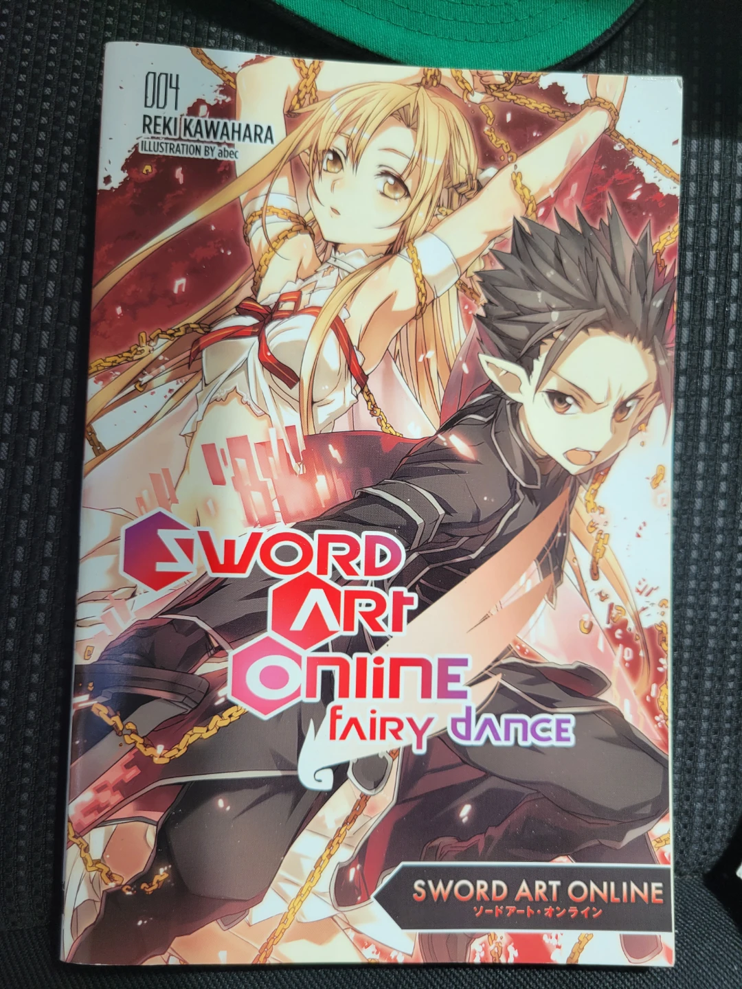 Sword Art Online Light Novels Volumes 1-7 - photo 4
