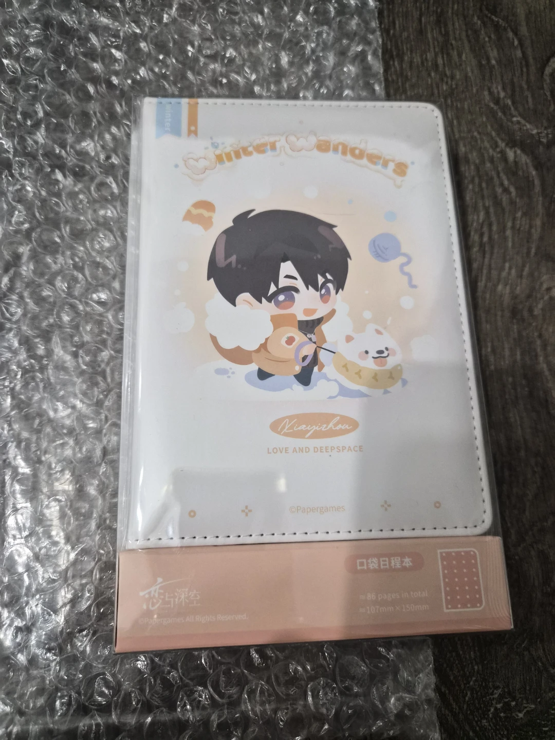 Love and Deepspace Caleb Diary (Authentic) - photo 2