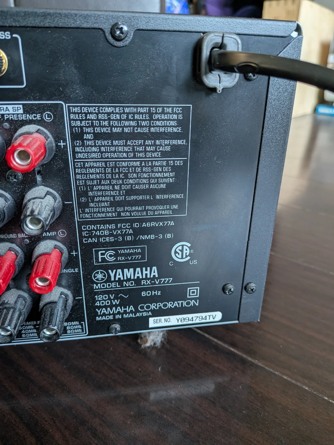 Yamaha RX-V777 Natural Sound AV Receiver - photo 4