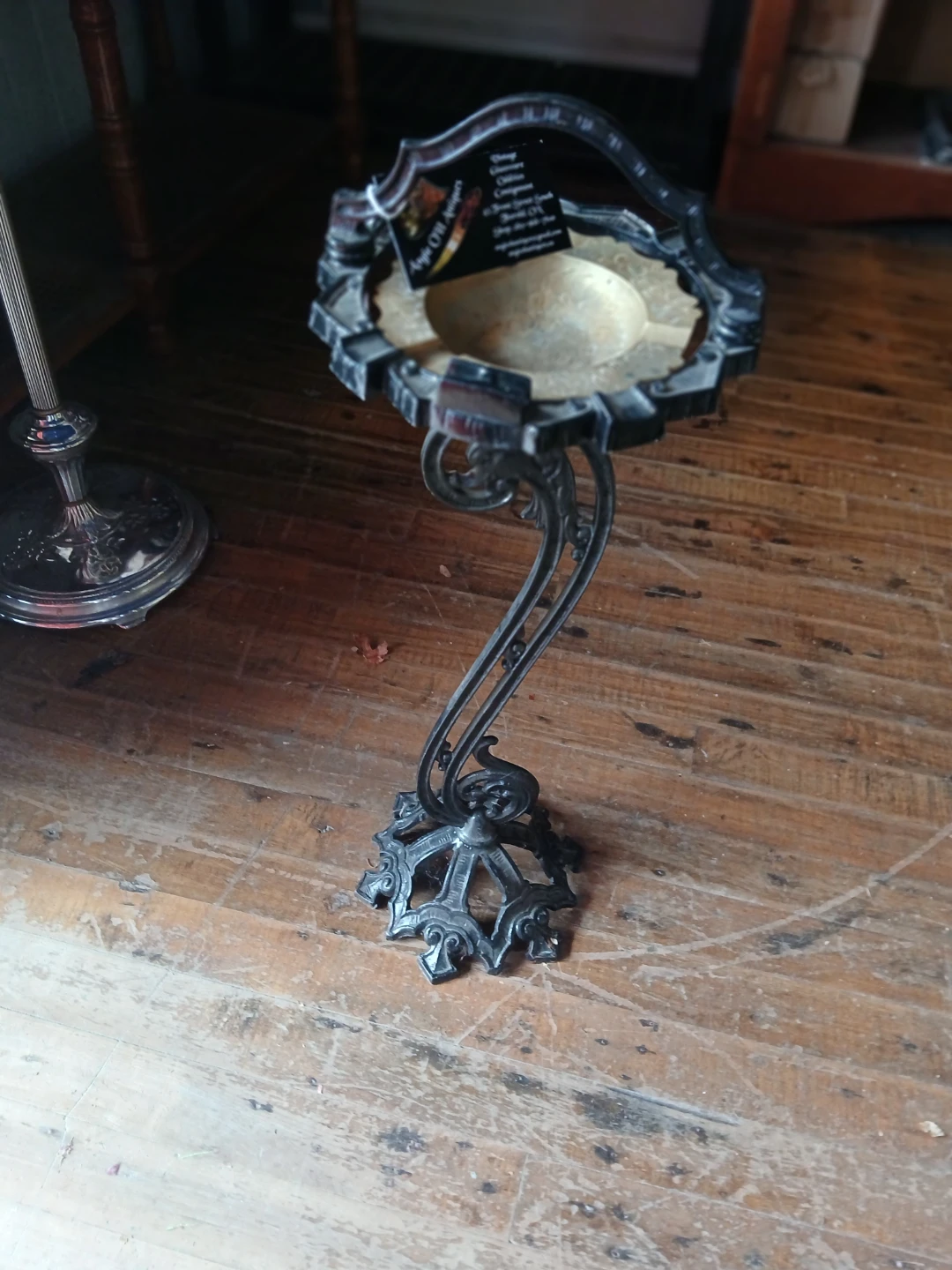 Vintage Metal Pedestal Ashtray