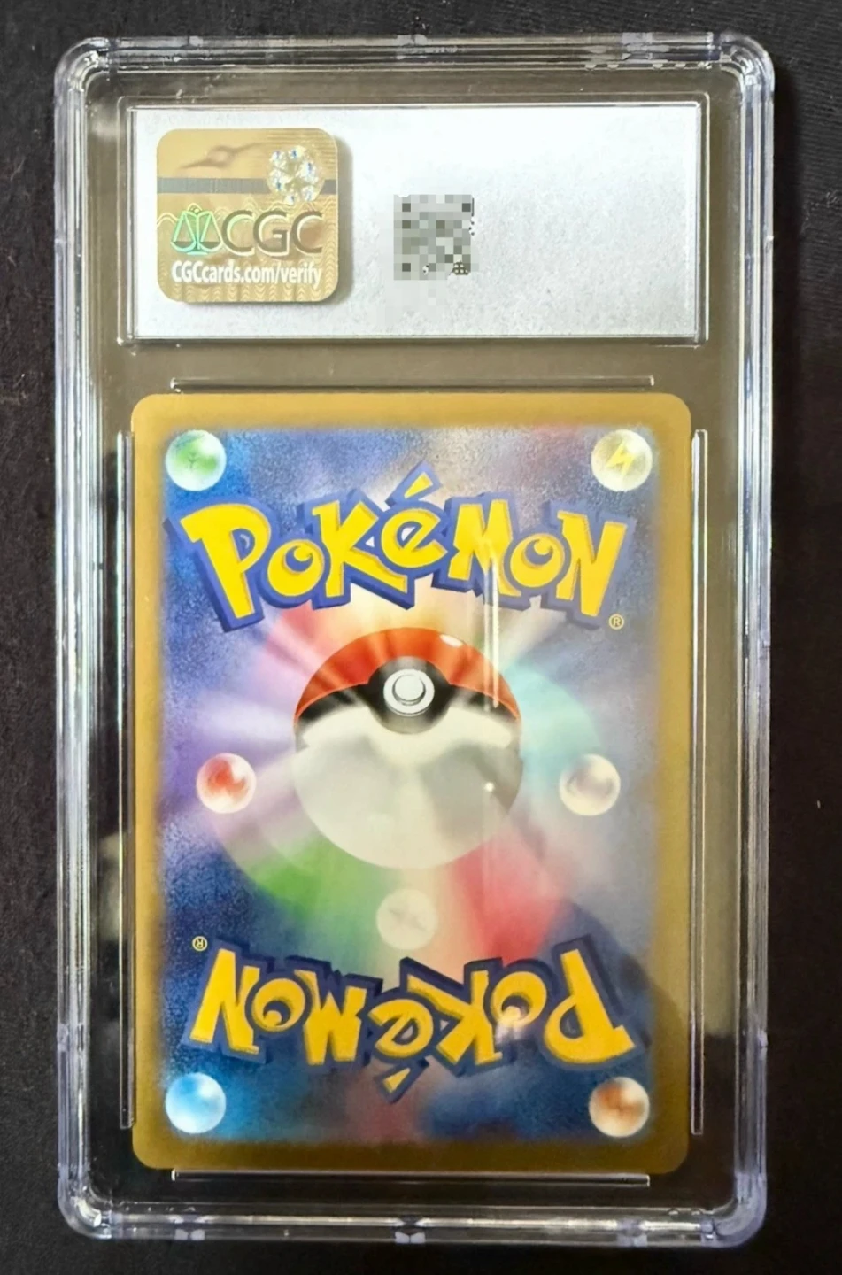 Vulpix Mega Brave CGC 10 Gem Mint Japanese - photo 2