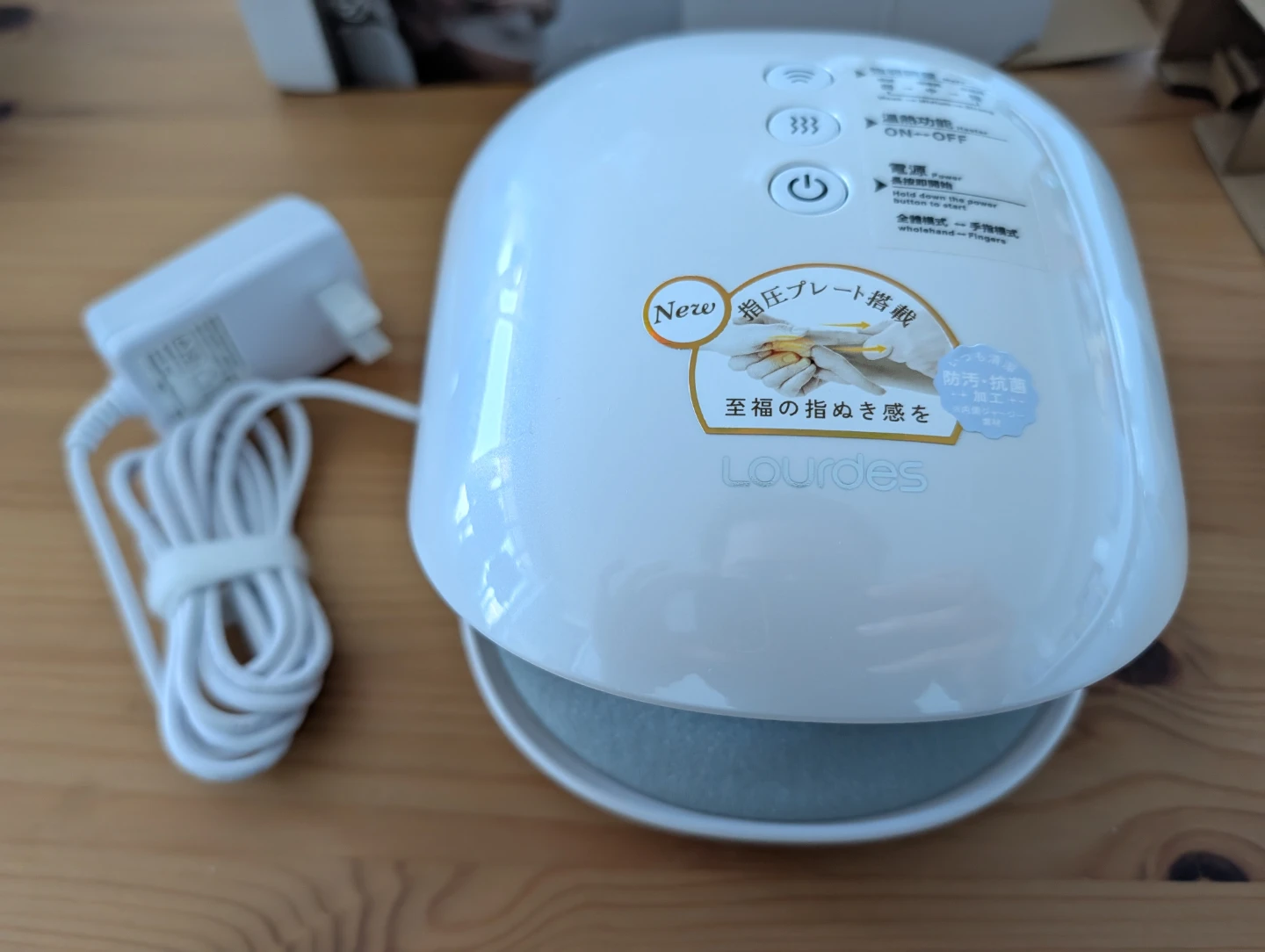 Lourdes Hand Care Massager AX-HXL1805 - photo 4