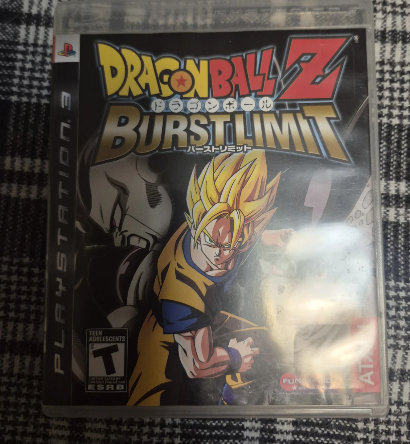 Dragon Ball Z Burst Limit for PS3