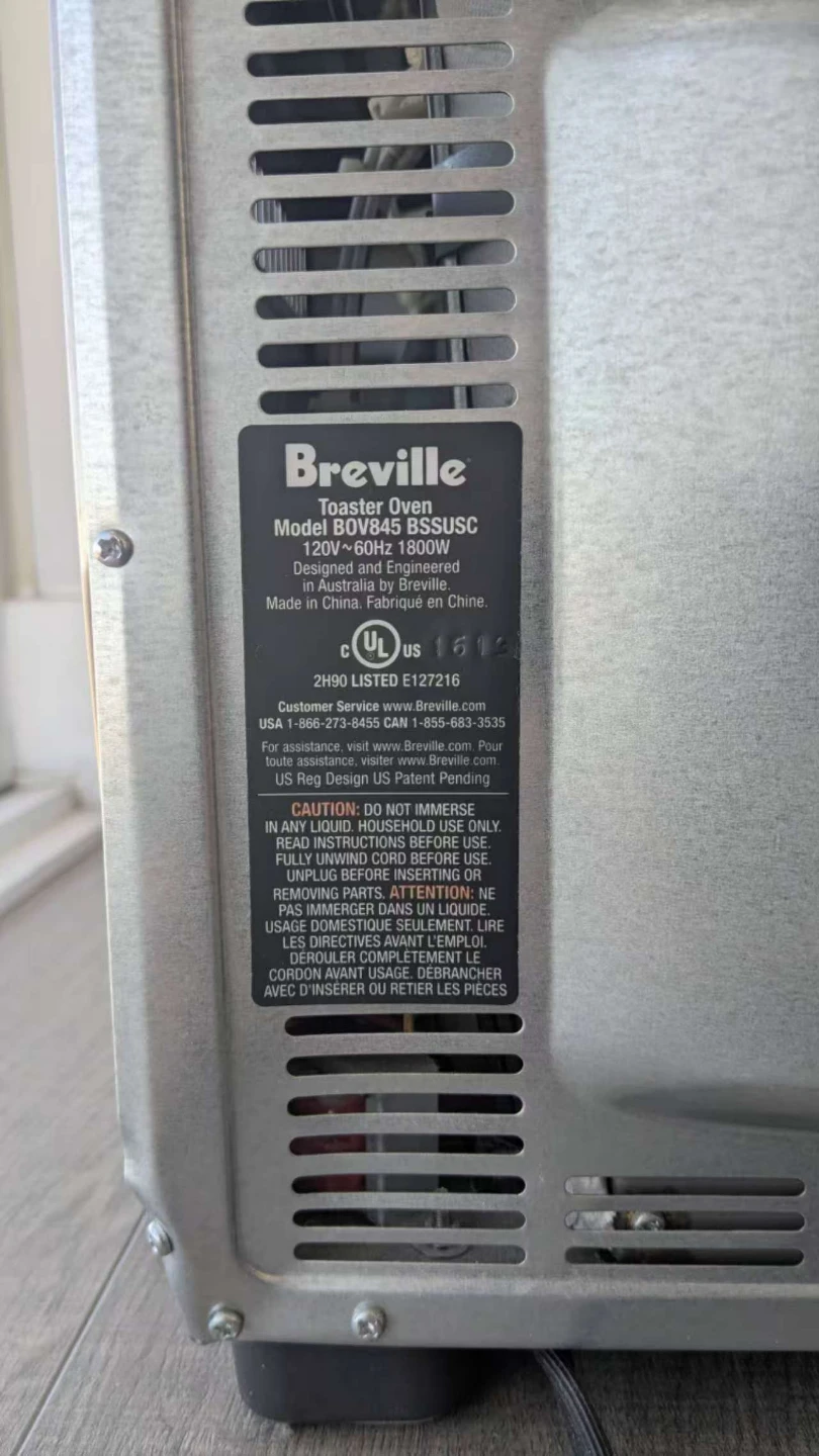 Breville Smart Oven BOV845BSSUSC - photo 4