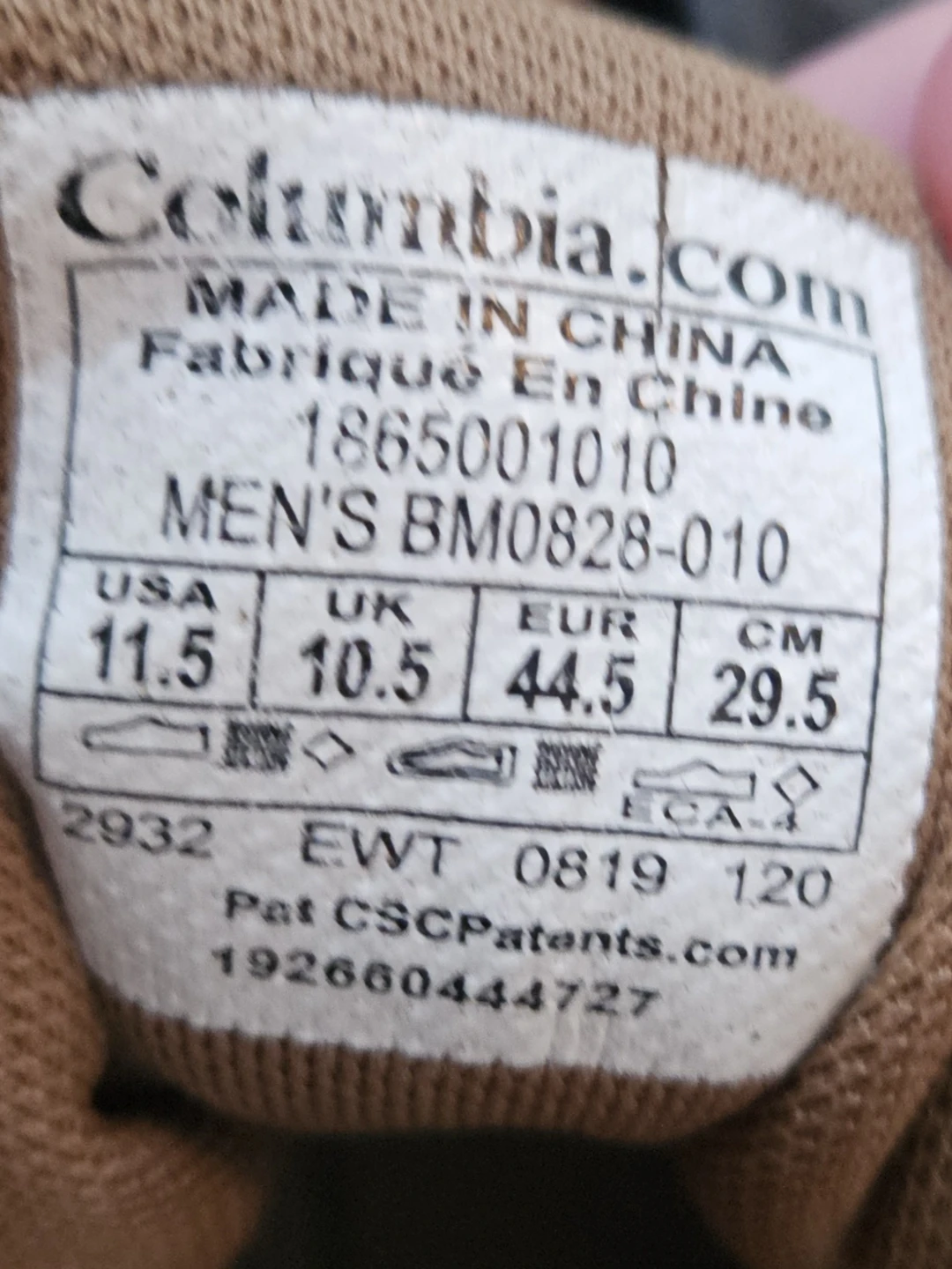 Columbia Men's Hiking Boots Size 11.5 - photo 4