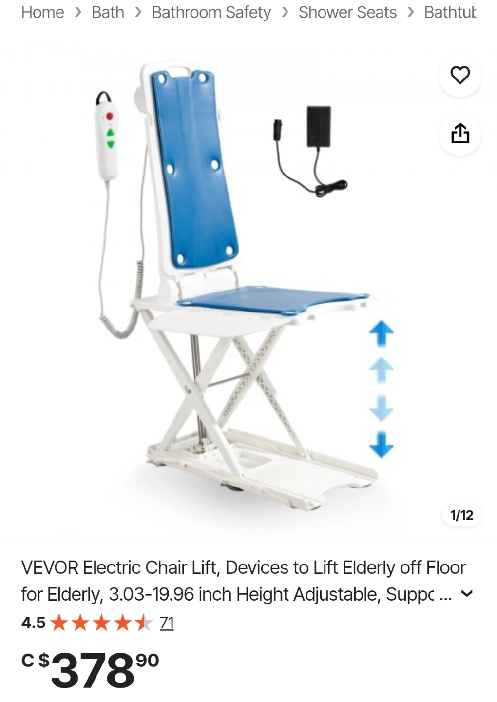 VEVOR Electric Bathtub Lift Chair- Wheelchair - photo 2