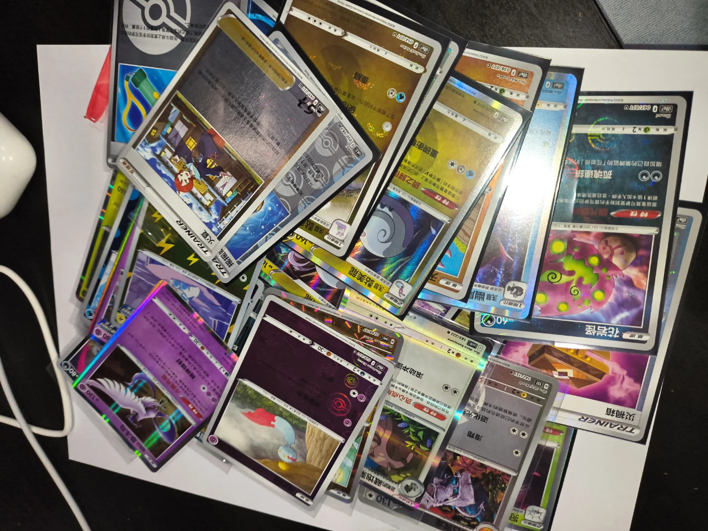 Pokémon Trading Card Game Lot
