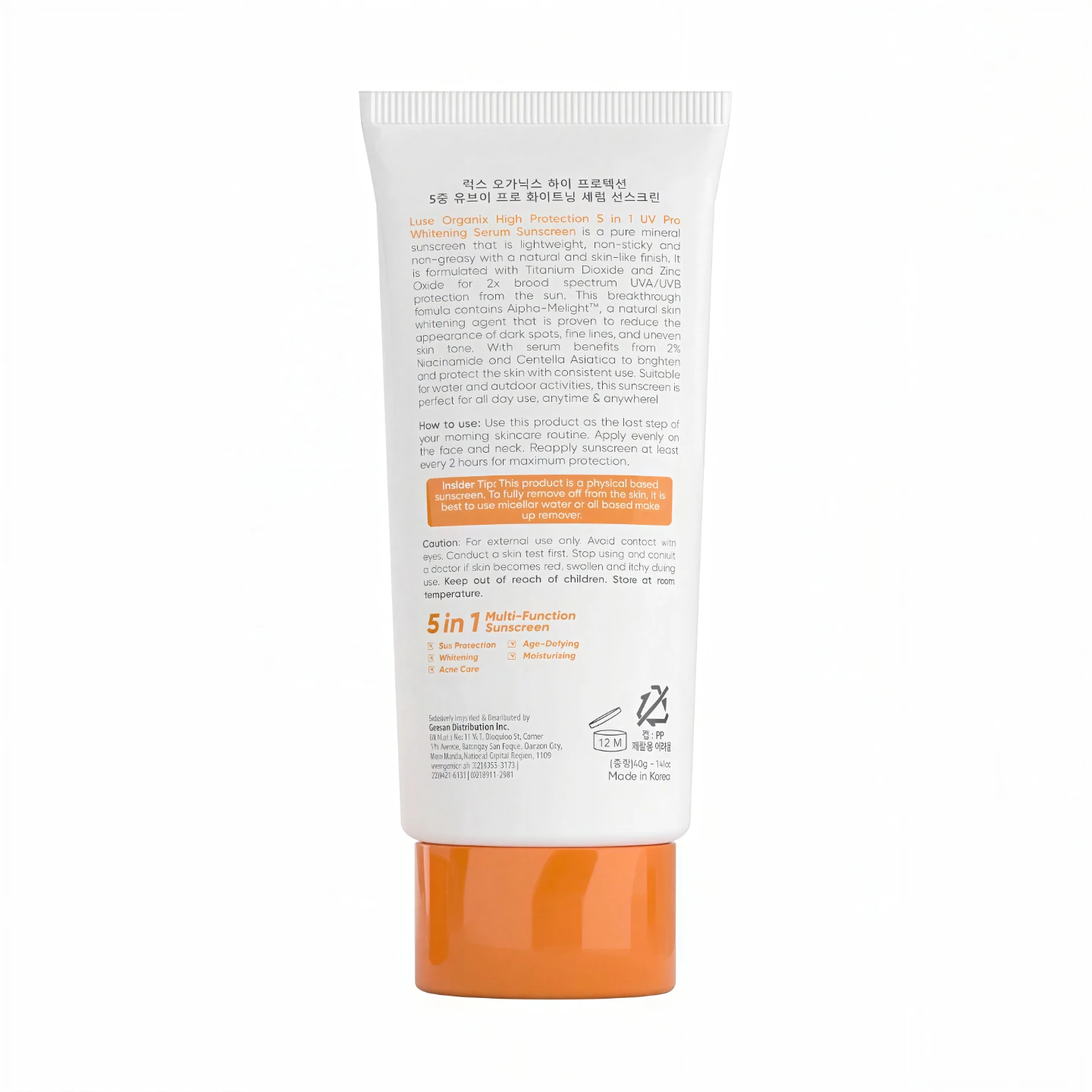 5in1 UV Pro Whitening Serum Sunscreen SPF 100 PA+++ 40ml - photo 5