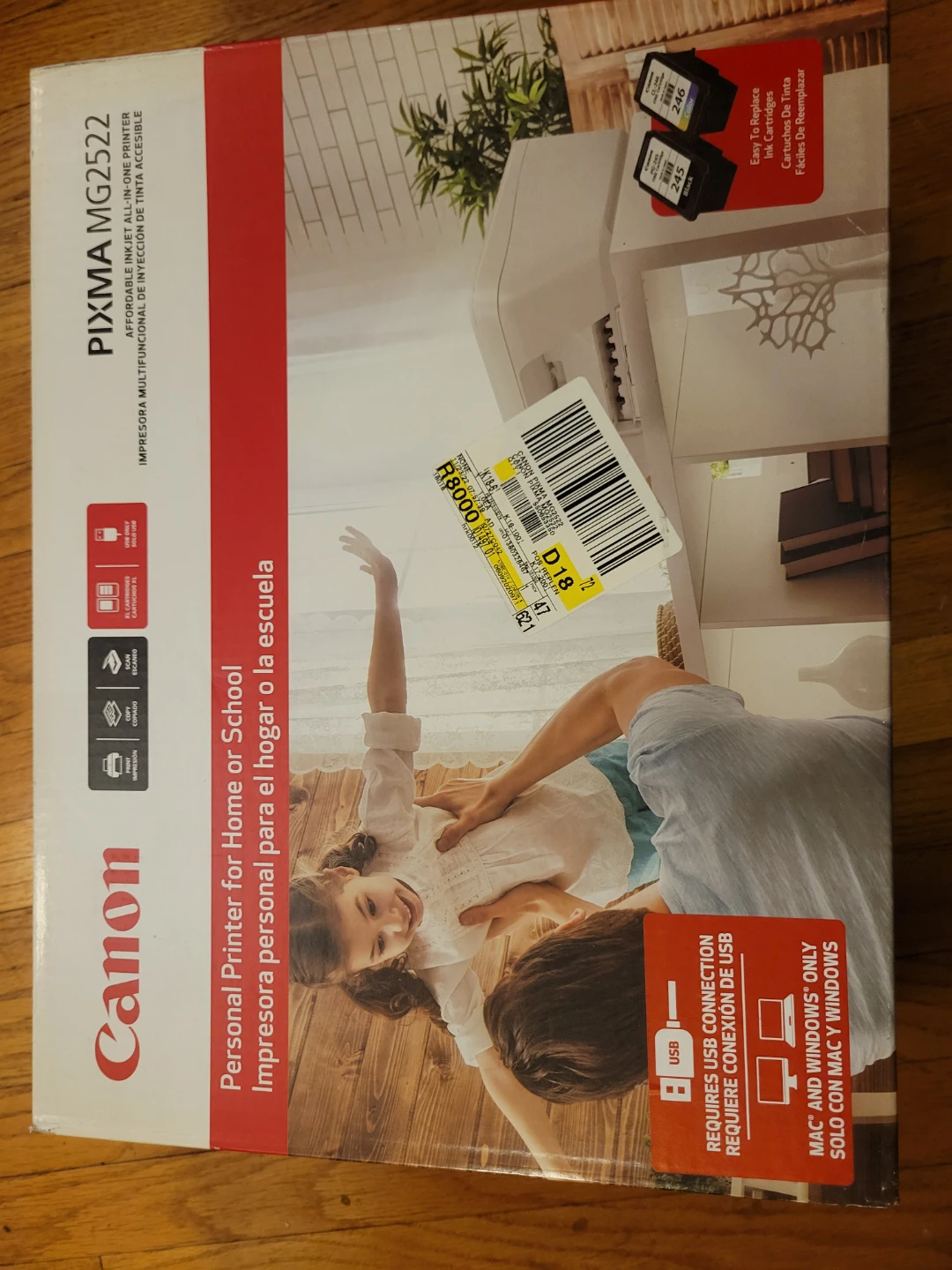 Canon Pixma MG2522 - photo 3